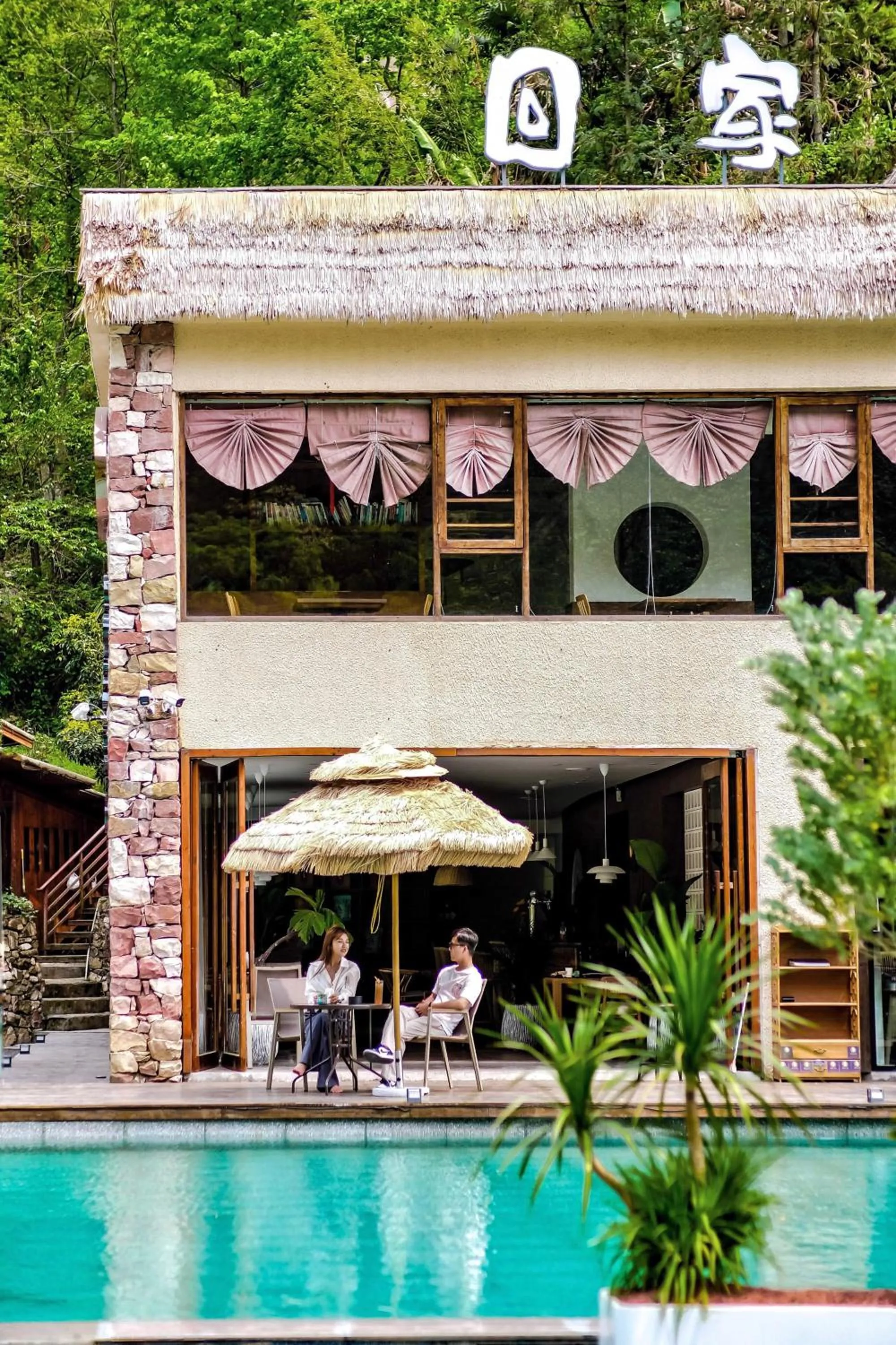 Property Building in Homeward Mountain Resort