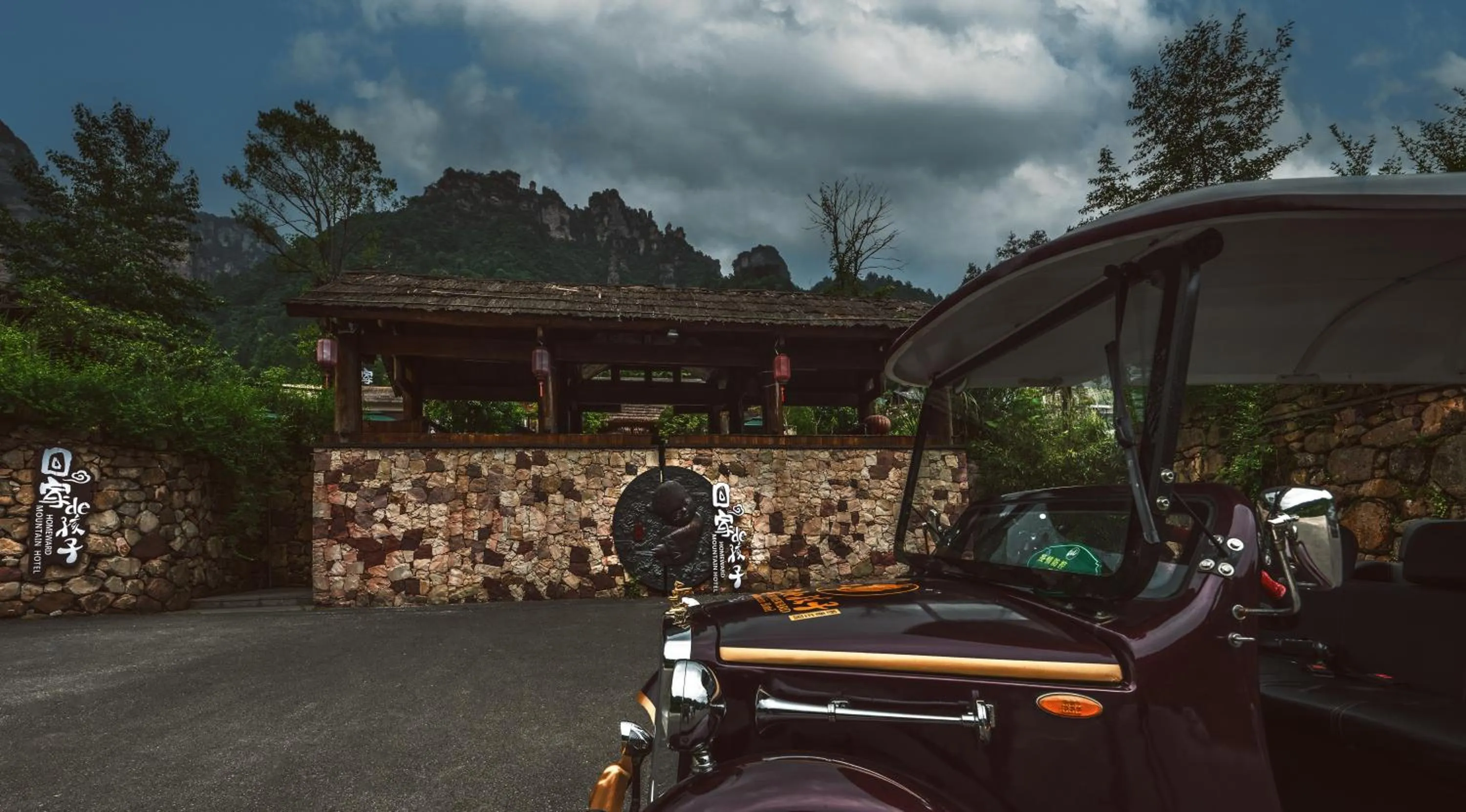 Parking in Homeward Mountain Resort