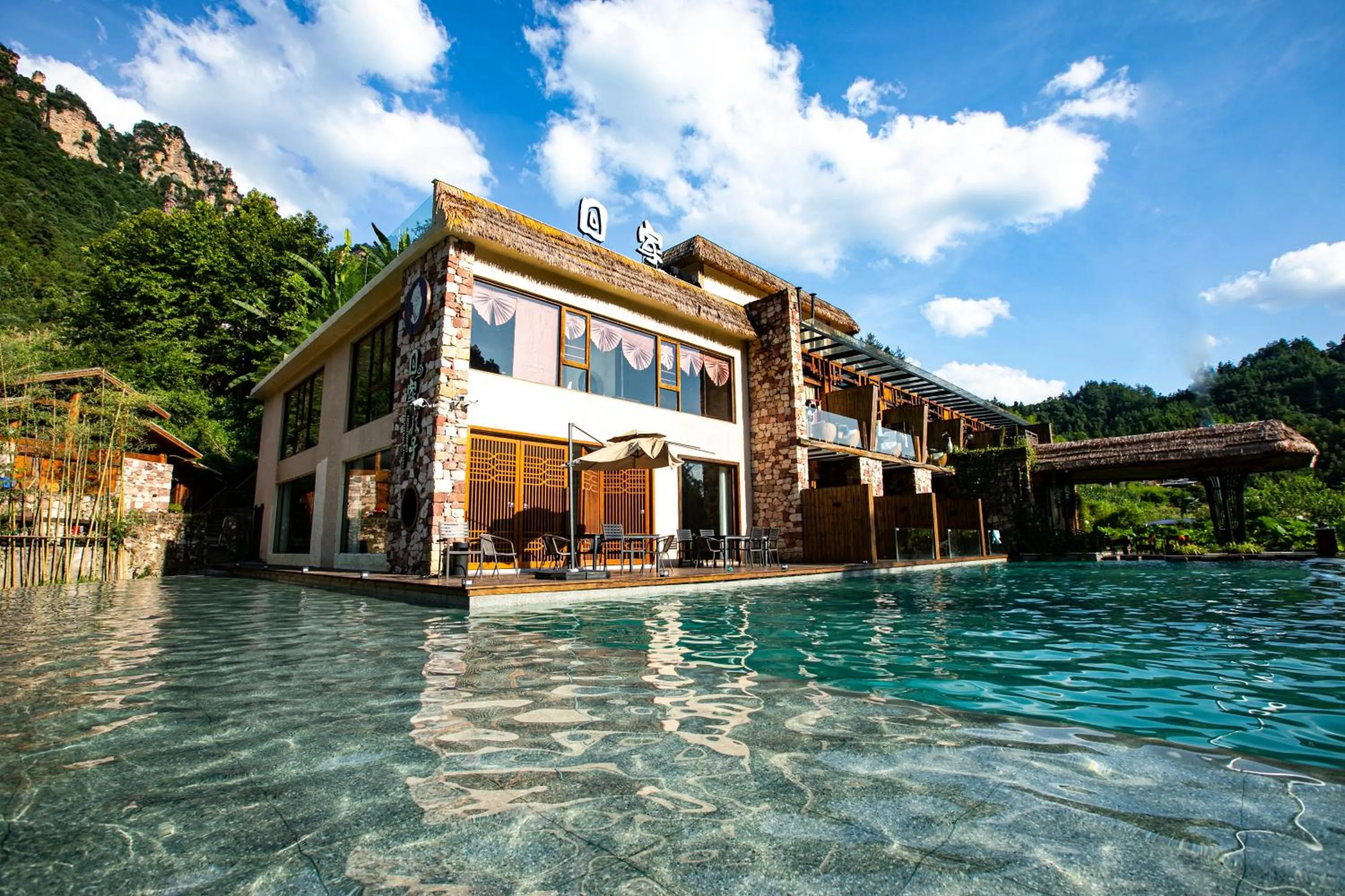 Property building in Homeward Mountain Resort