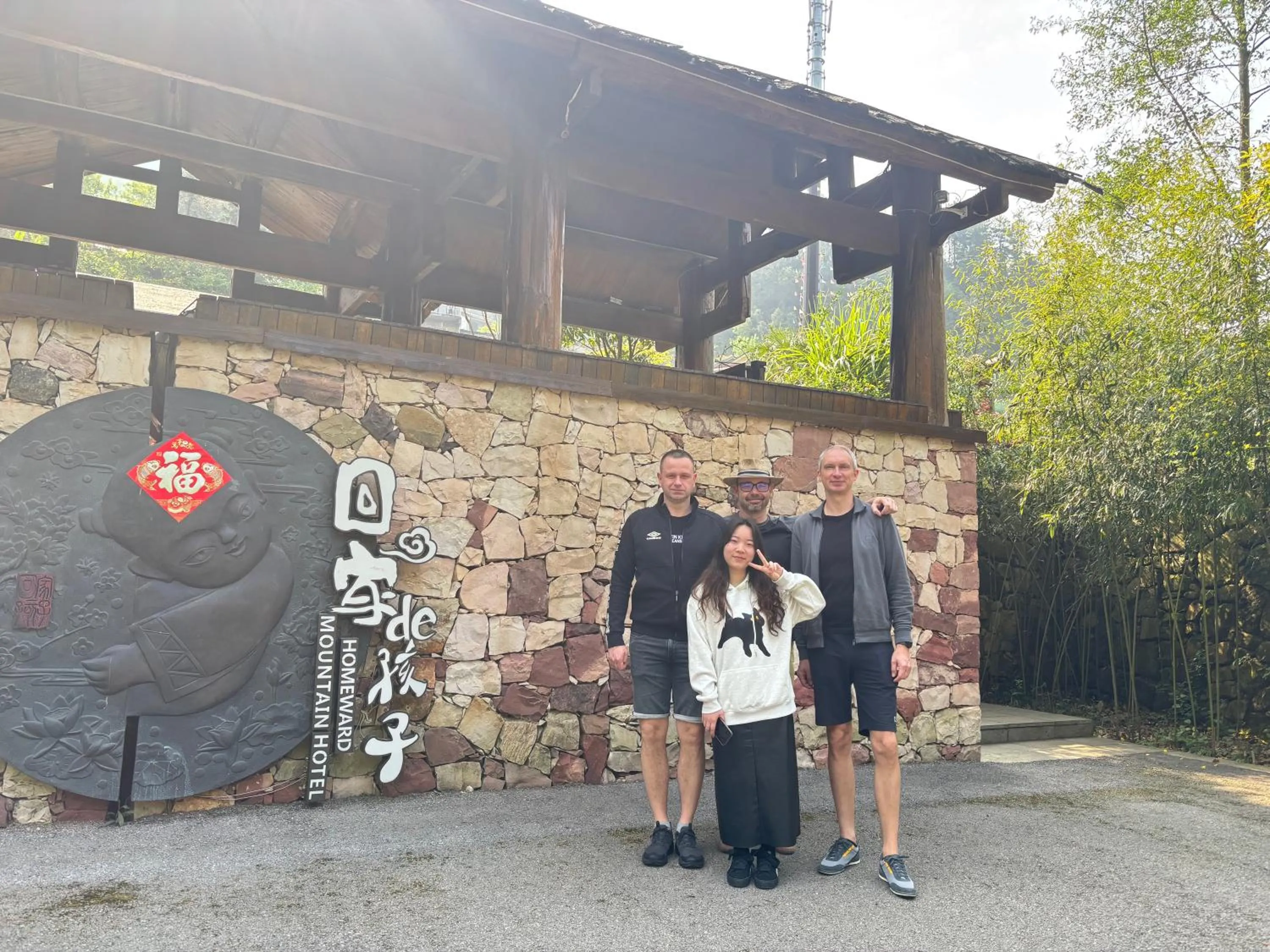 Property building in Pandora Vista Retreat