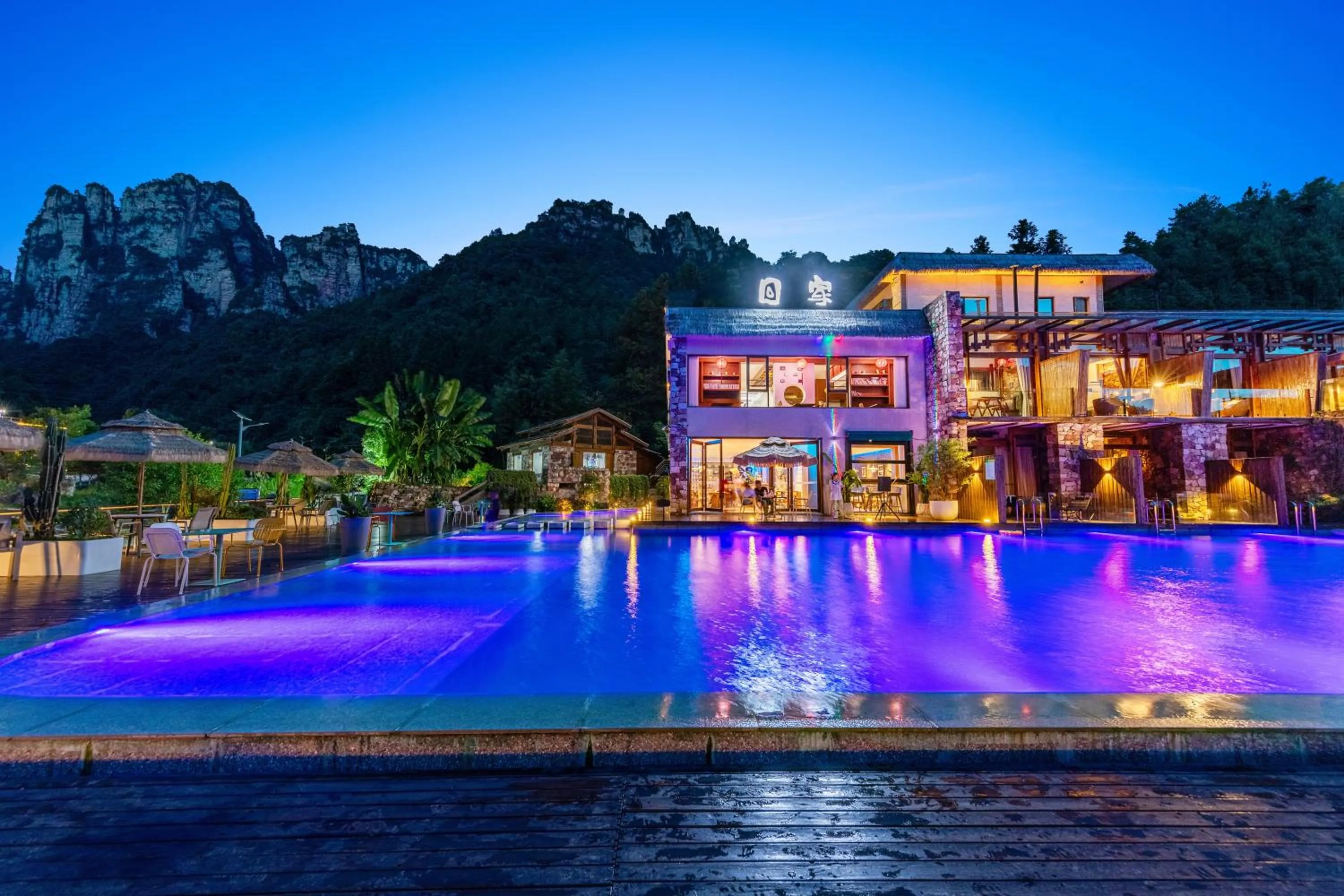 Property building in Homeward Mountain Resort