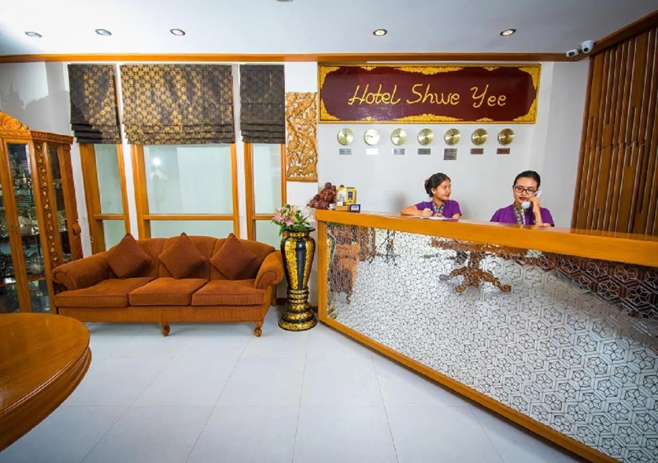 Staff in Hotel Shwe Yee