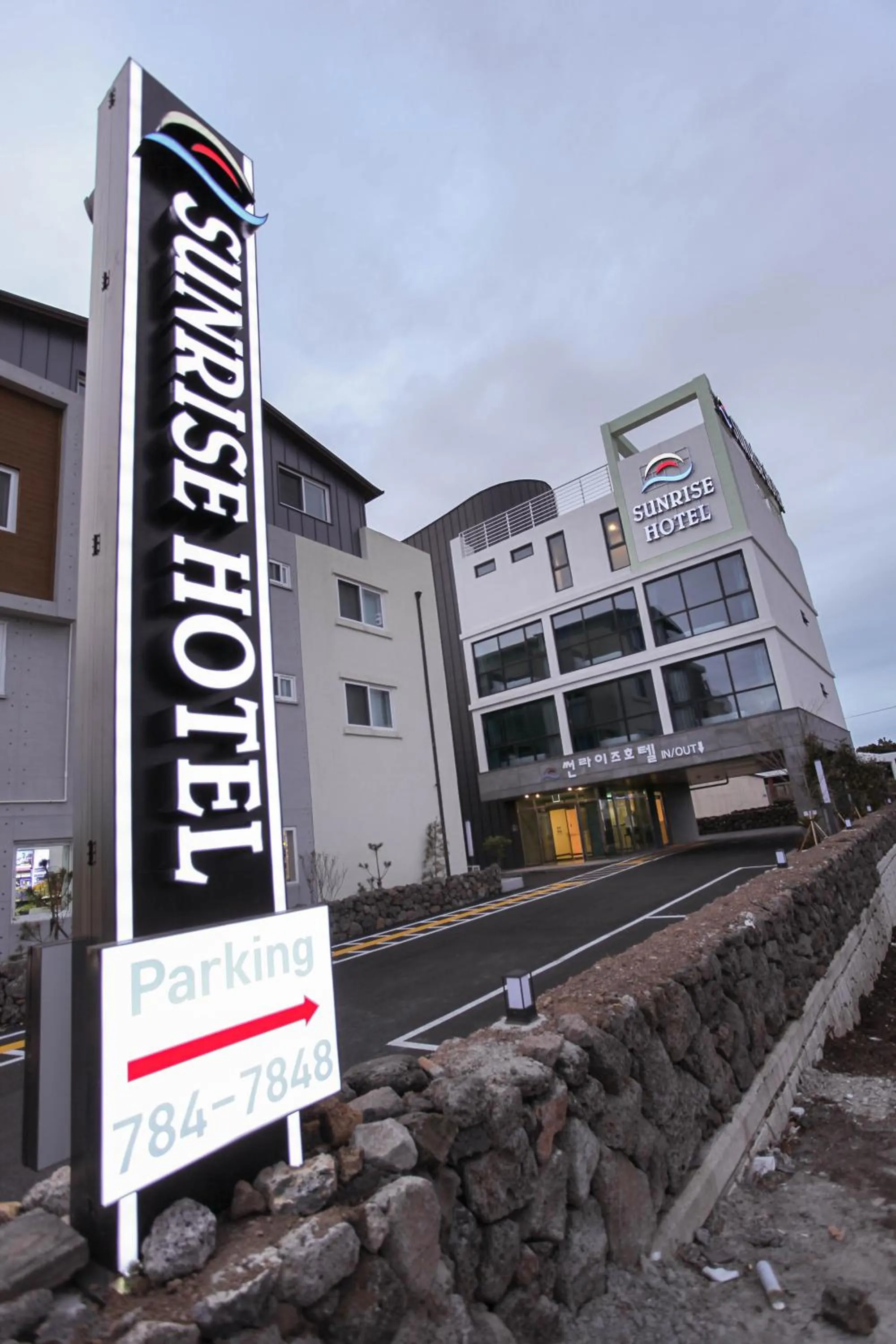 Property building in Sunrise Hotel Supjikoji
