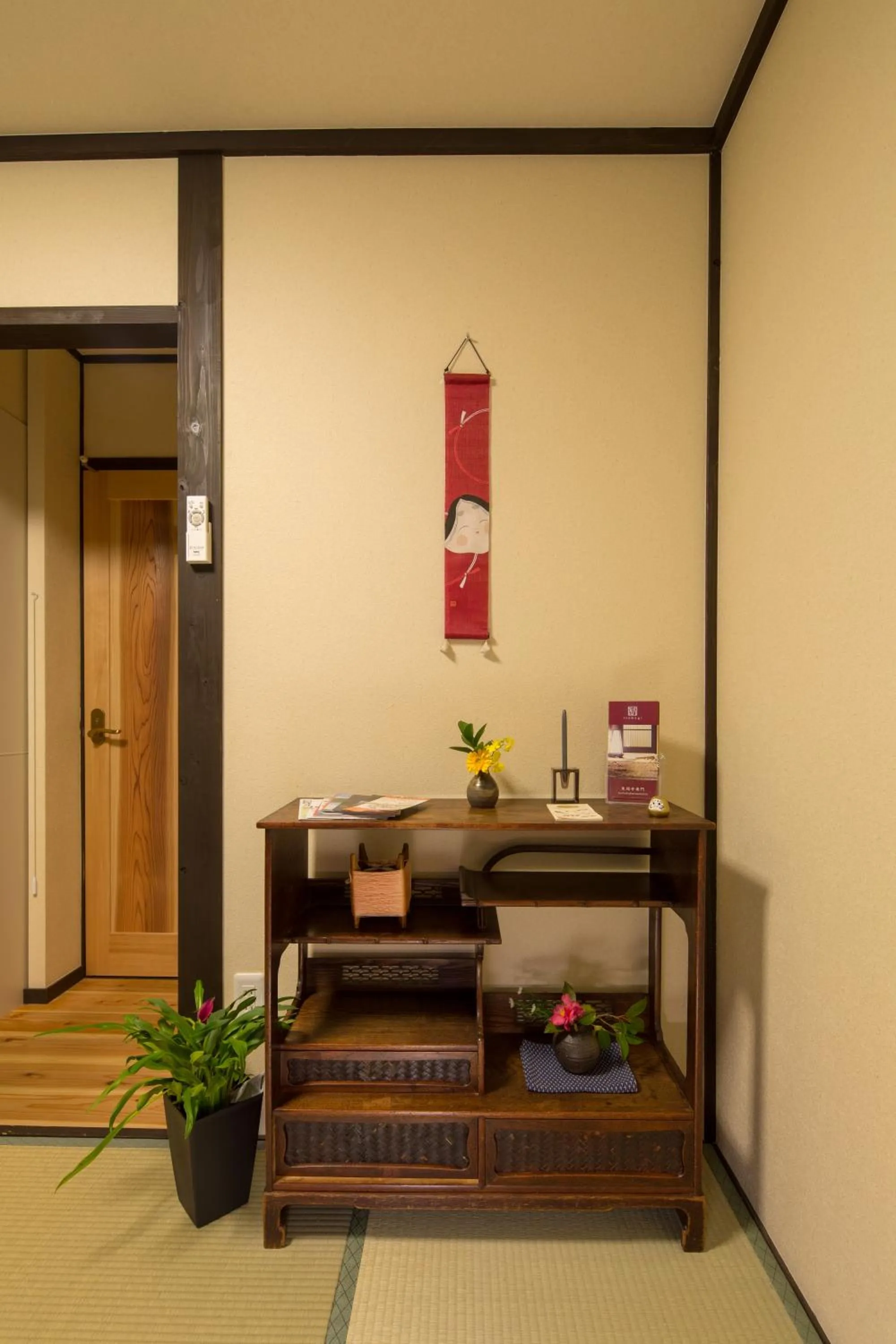 Decorative detail in Tsumugi Tofukuji Minamimon