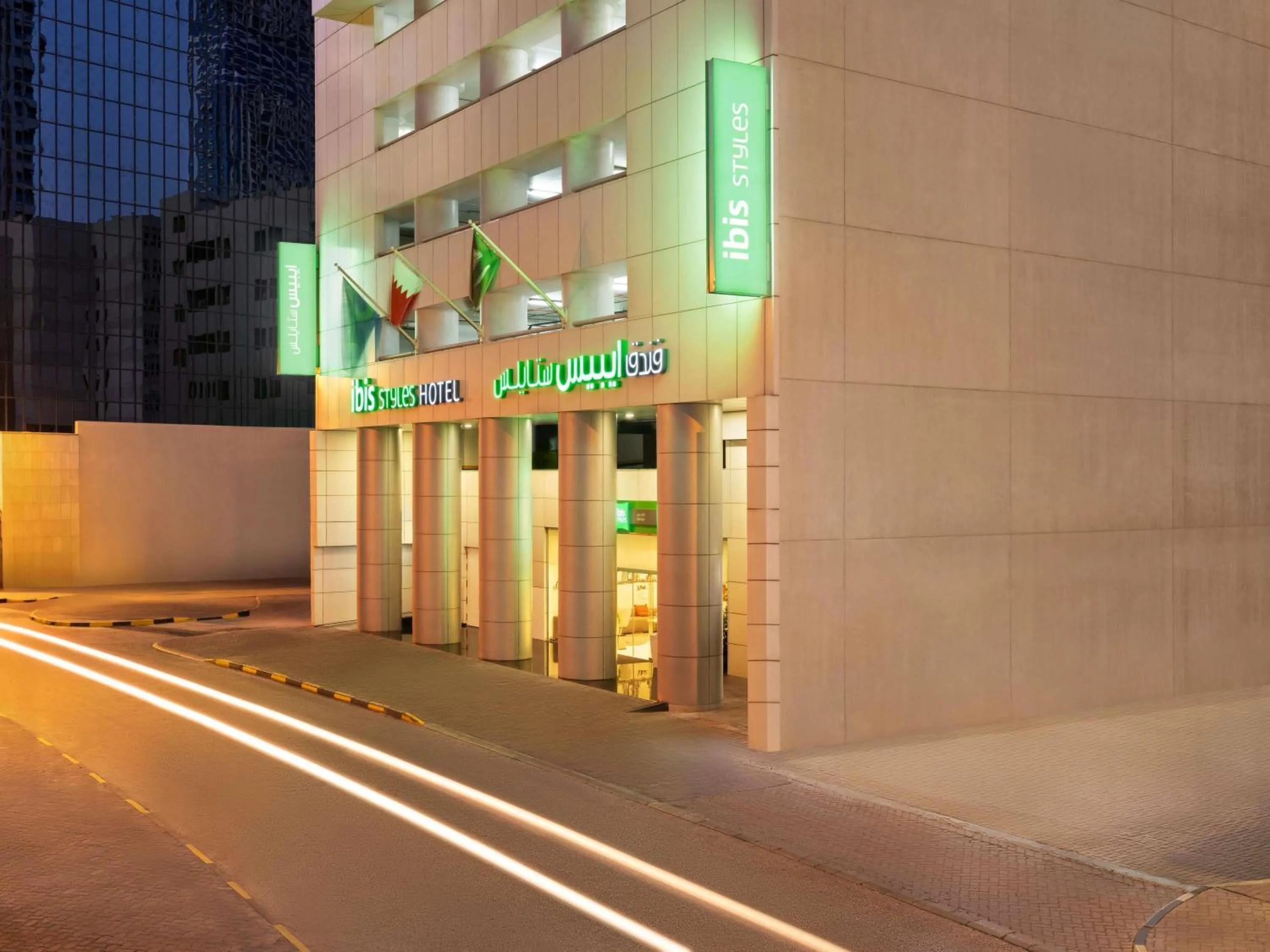 Property building in ibis Styles Manama Diplomatic Area