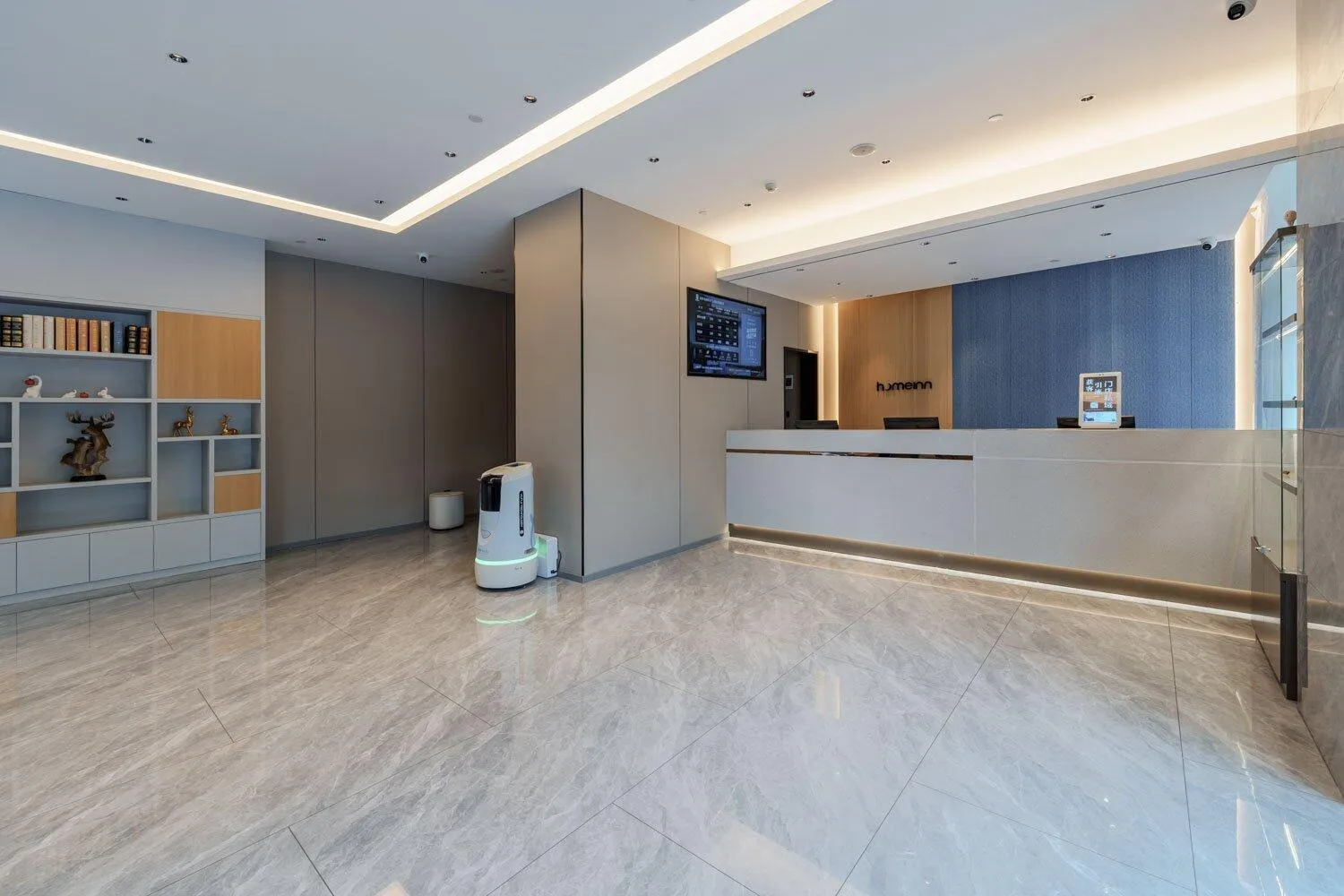 Lobby or reception in Home Inn Zhangjiajie Tianmen Mountain Branch