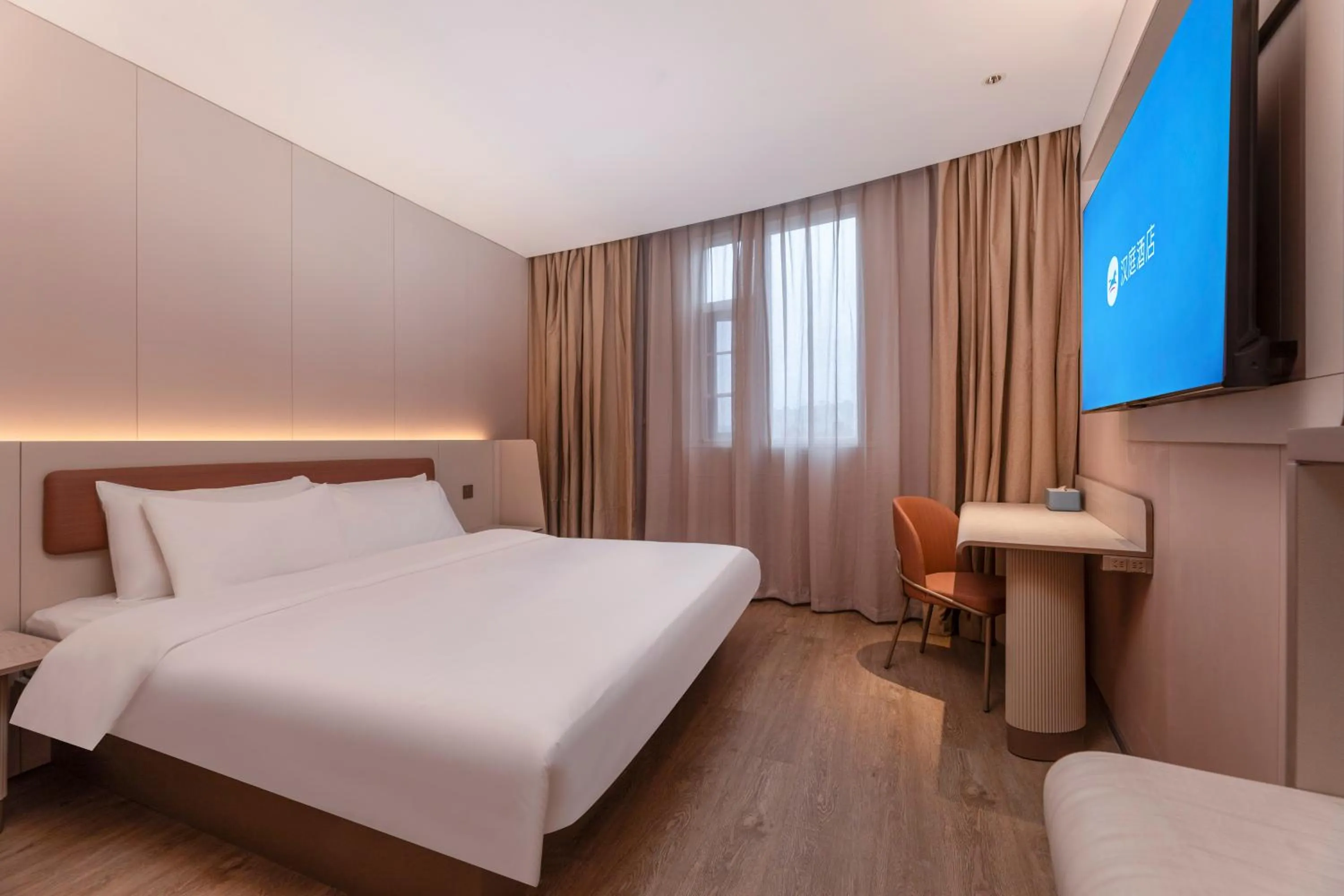 Bed in Hanting Hotel Nanjing Hexi Wanda