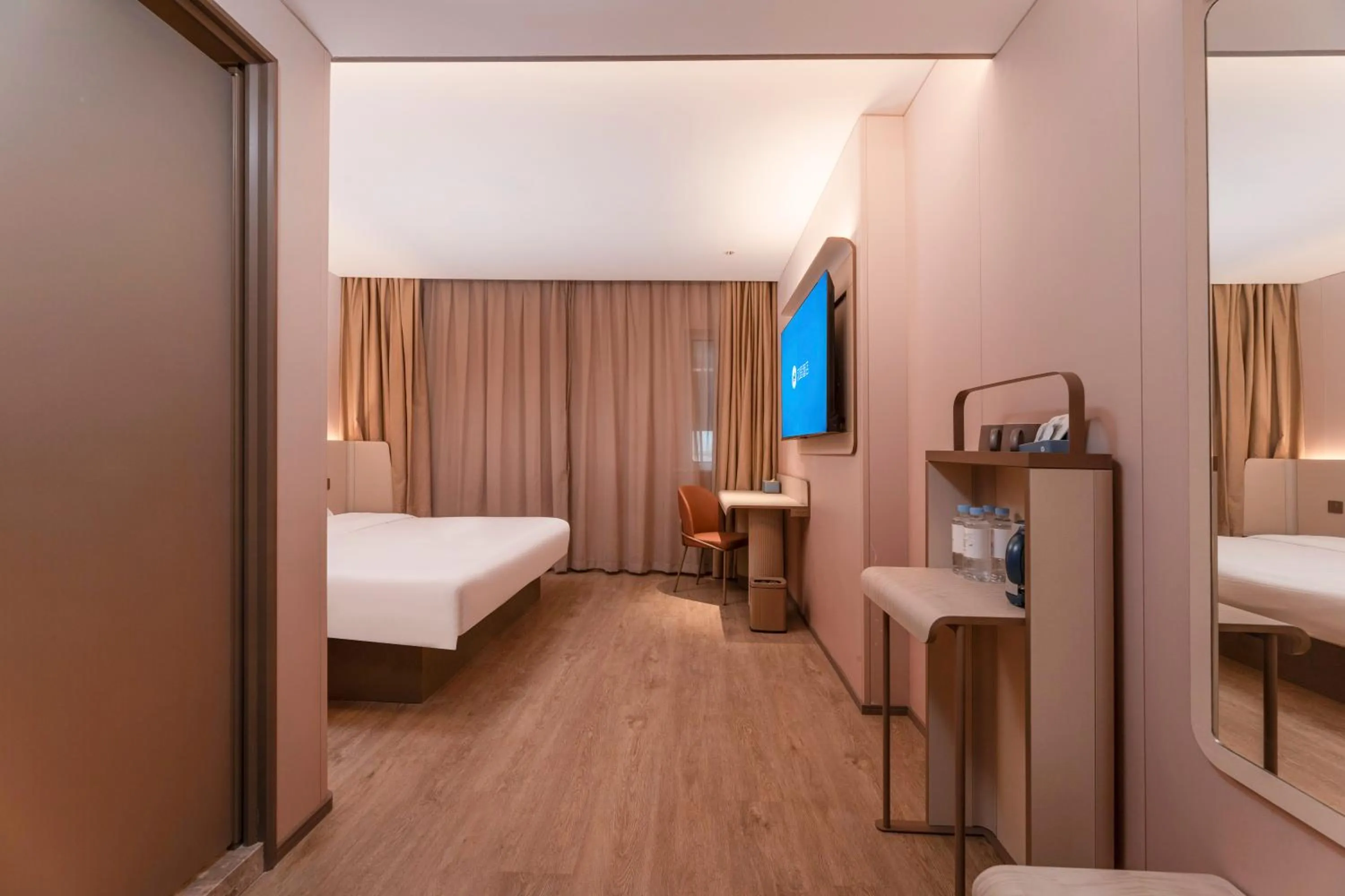 Bed in Hanting Hotel Nanjing Hexi Wanda