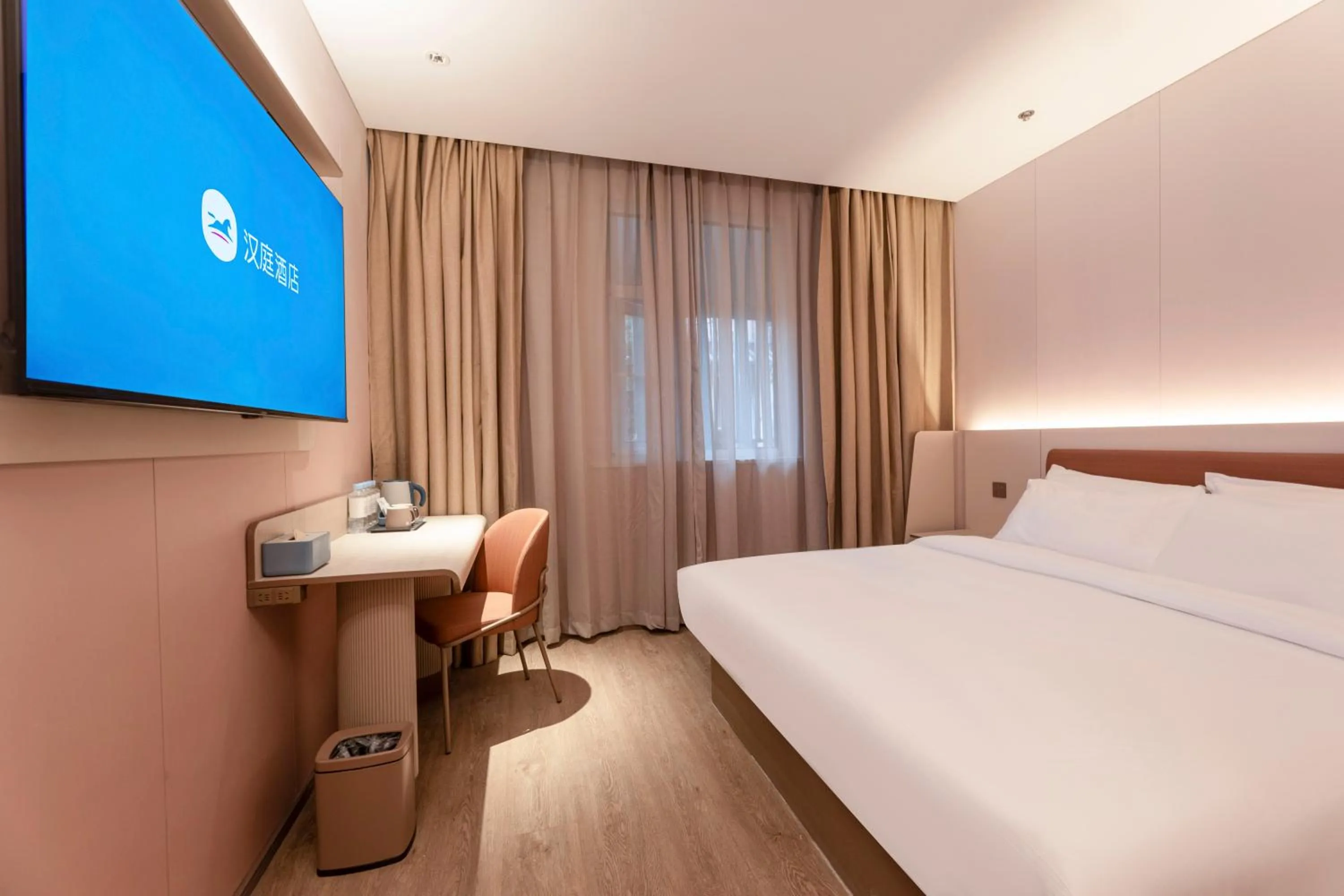 Bed in Hanting Hotel Nanjing Hexi Wanda