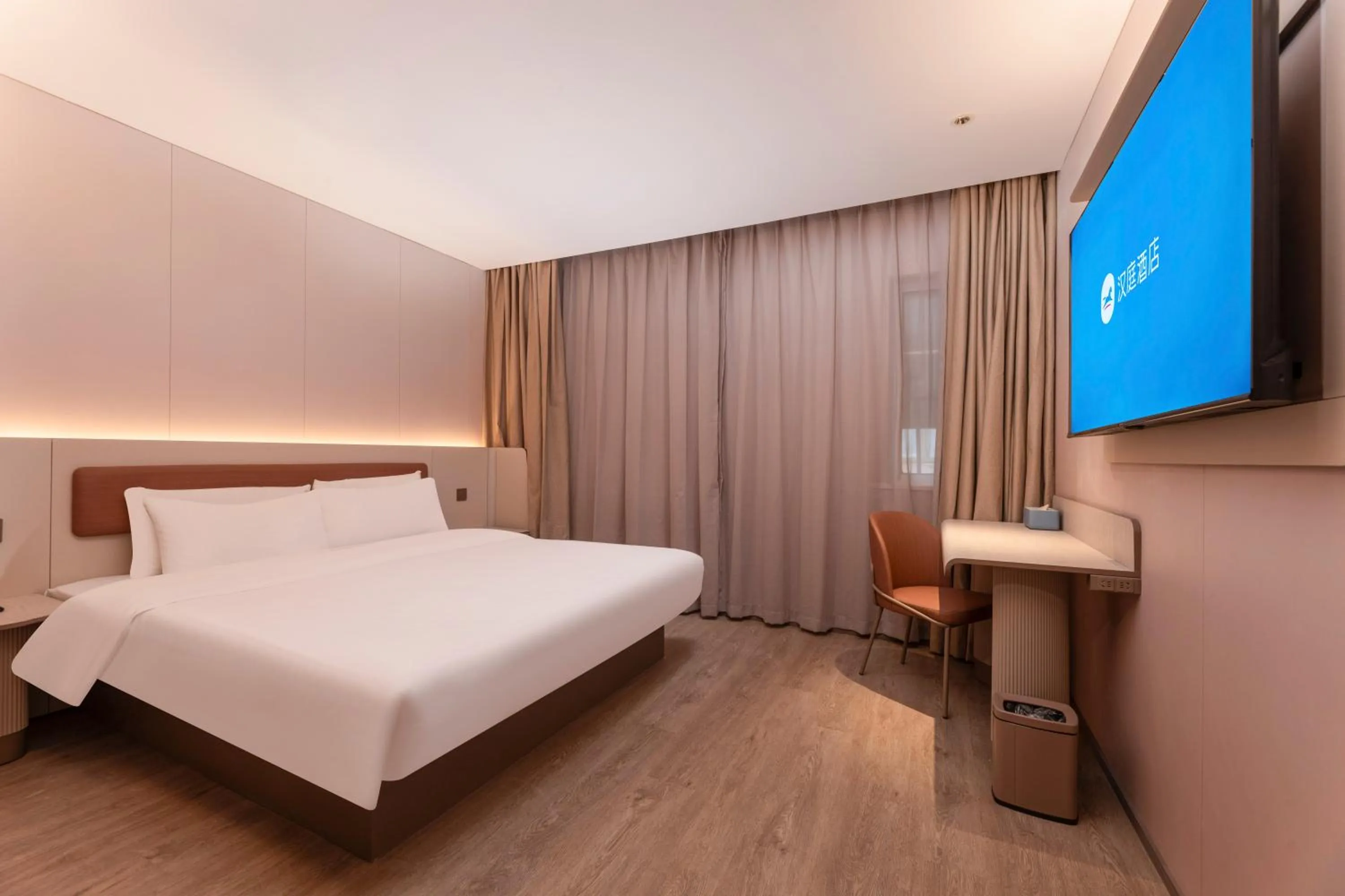Bed in Hanting Hotel Nanjing Hexi Wanda