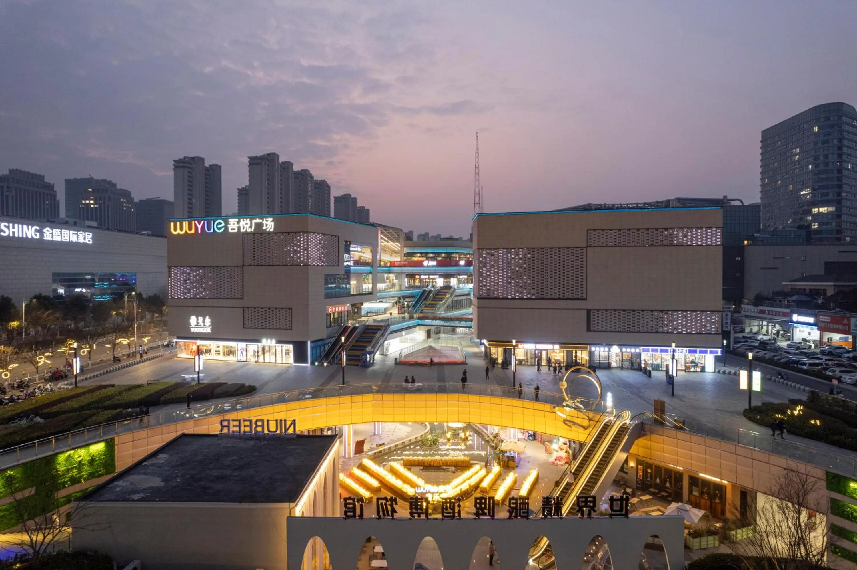 Hanting Hotel Nanjing Hexi Wanda