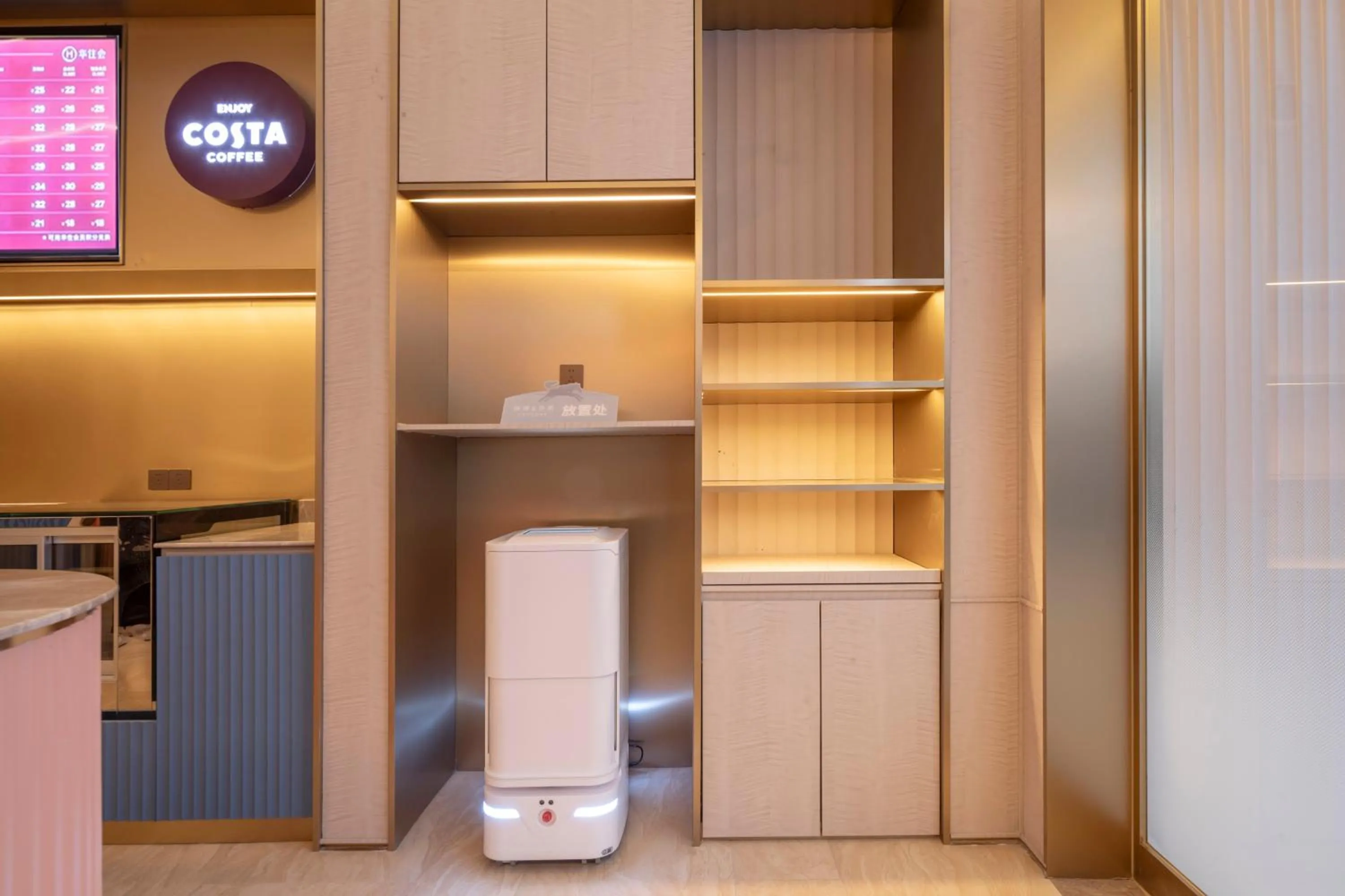 Hanting Hotel Nanjing Hexi Wanda