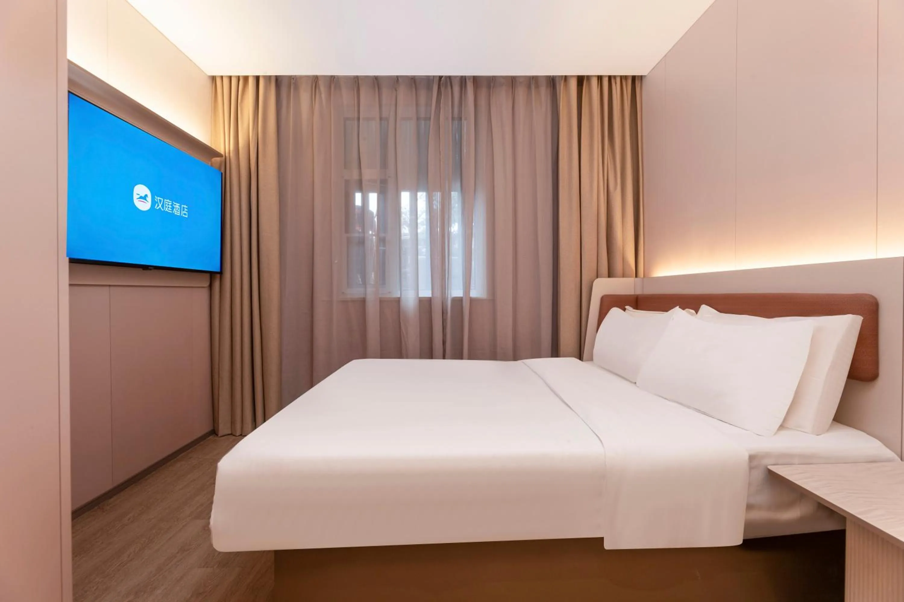 Bed in Hanting Hotel Nanjing Hexi Wanda