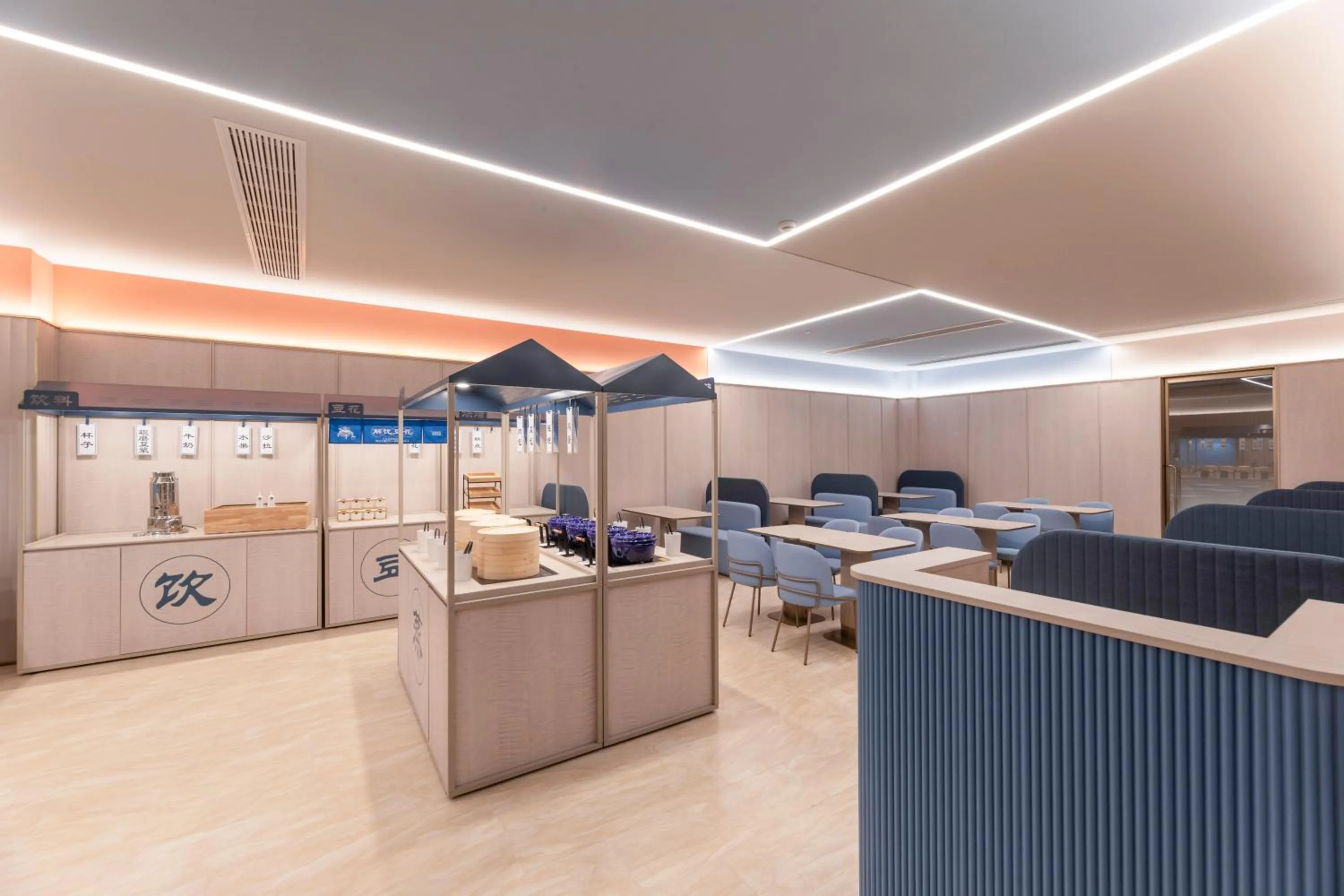 Restaurant/places to eat in Hanting Hotel Nanjing Hexi Wanda