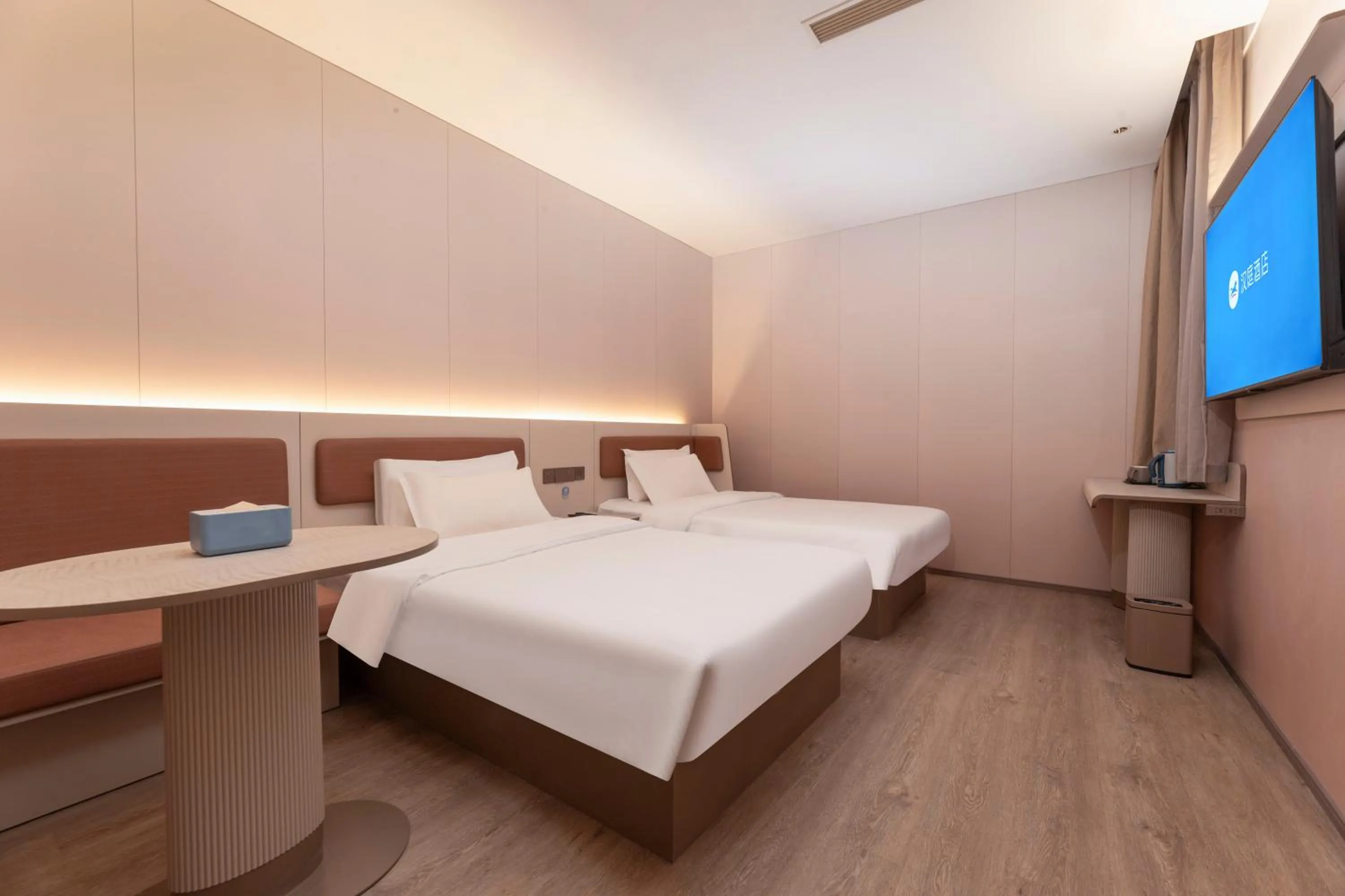 Bed in Hanting Hotel Nanjing Hexi Wanda