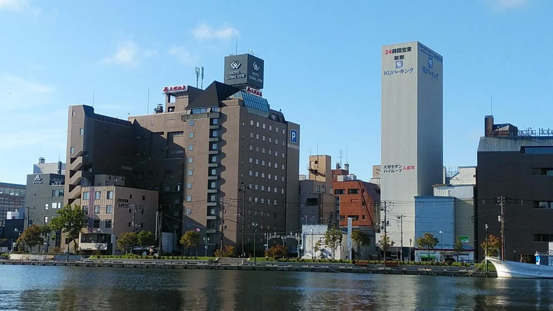 Hotel Global View Kushiro