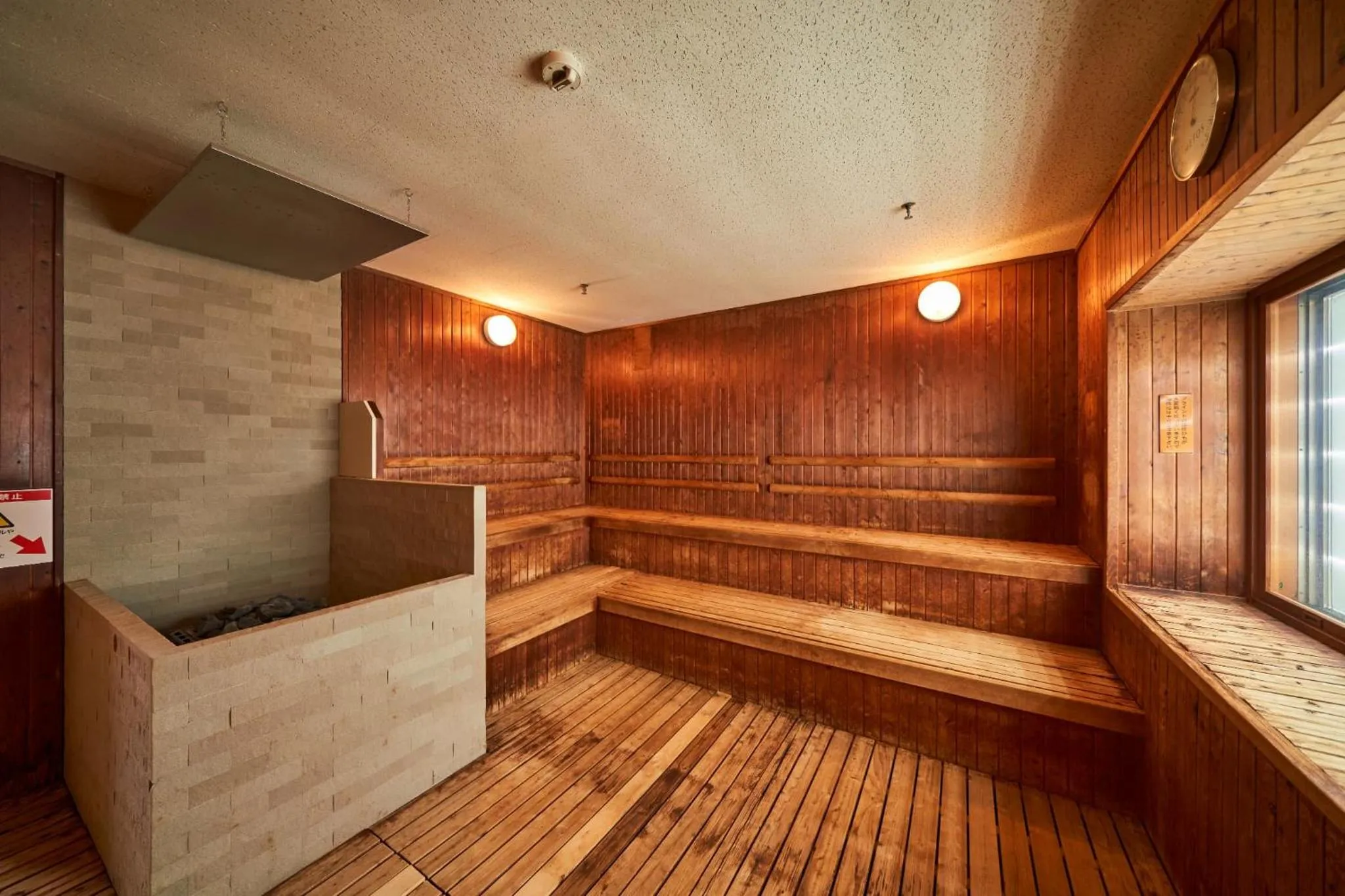 Hotel Global View Kushiro