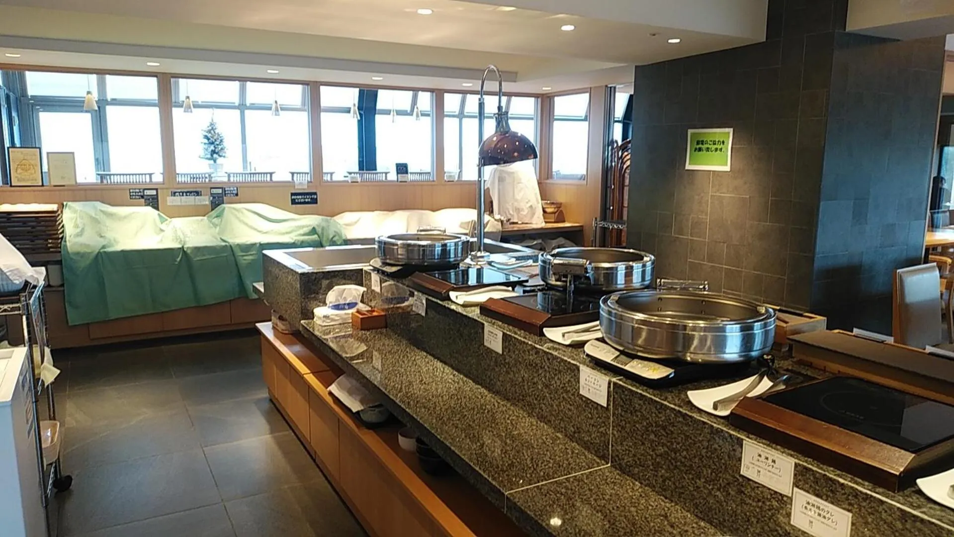 Hotel Global View Kushiro