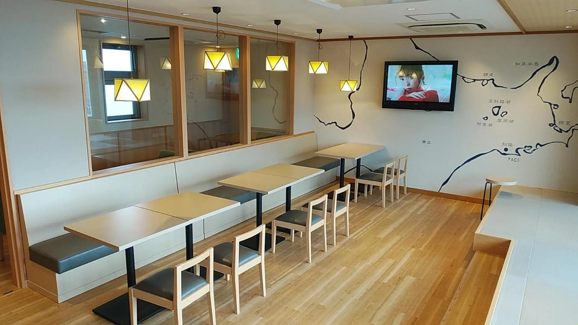 Hotel Global View Kushiro