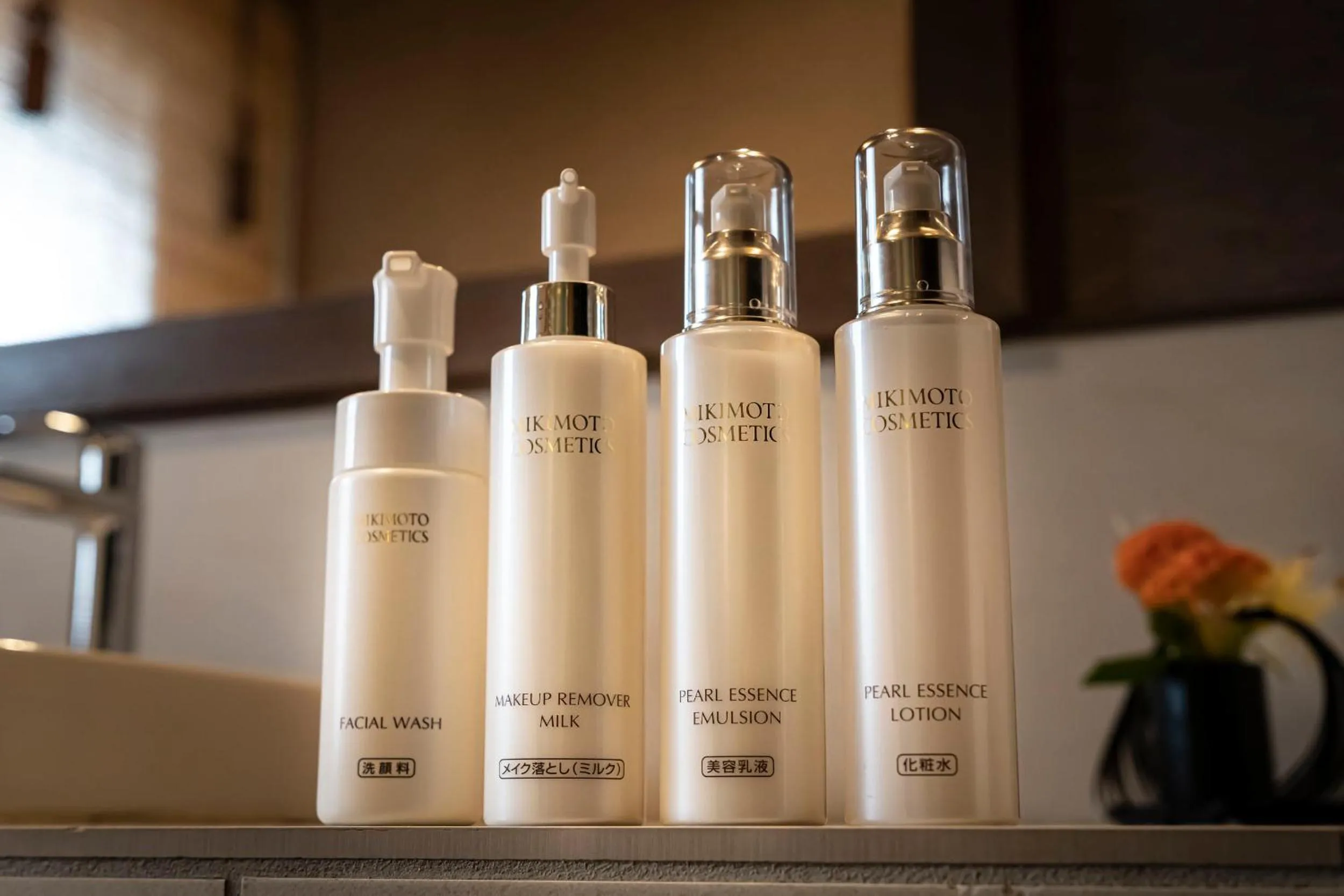 Other in THE JUNEI HOTEL Kyoto Imperial Palace West