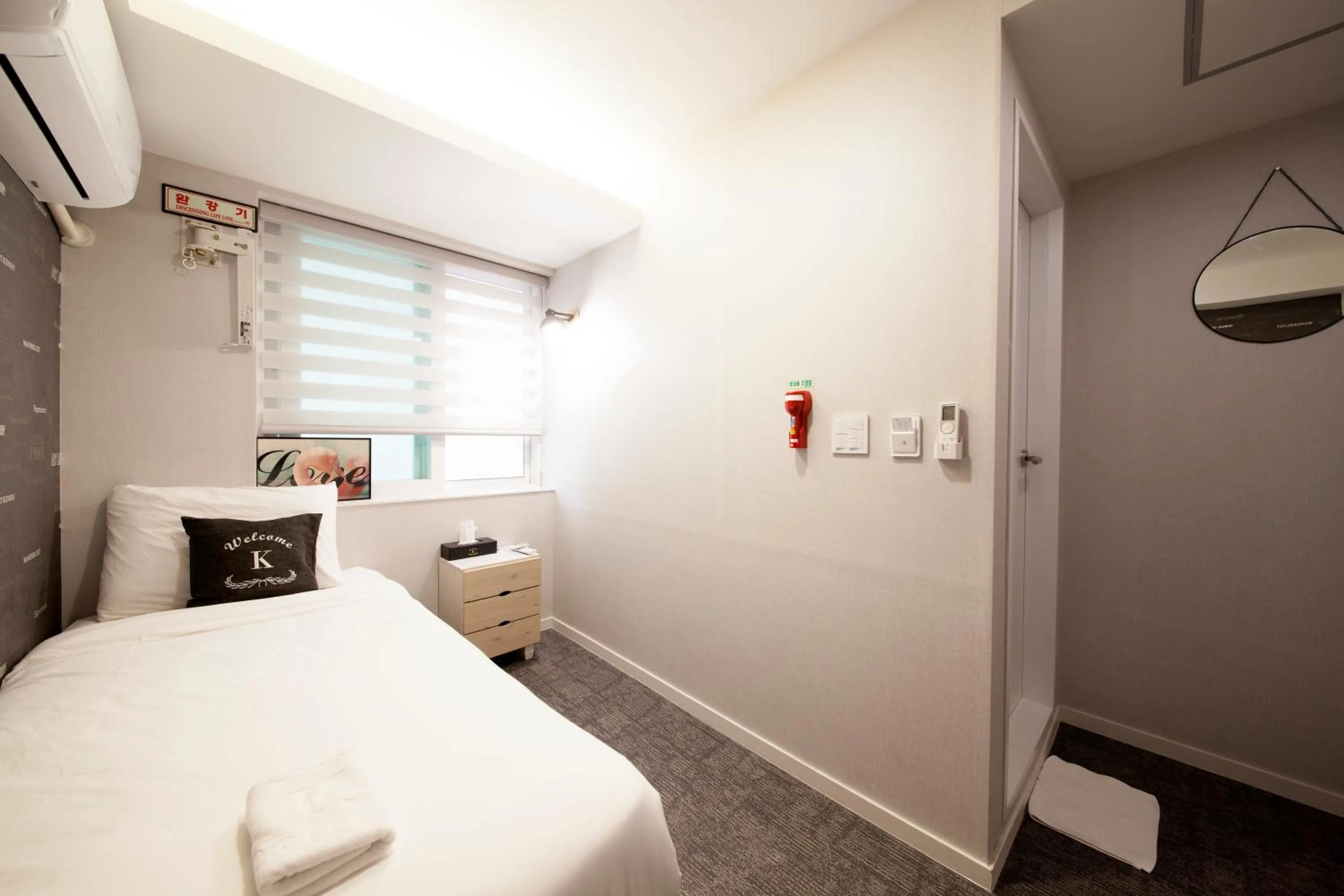 Bed in K-Guesthouse Seomyeon 1