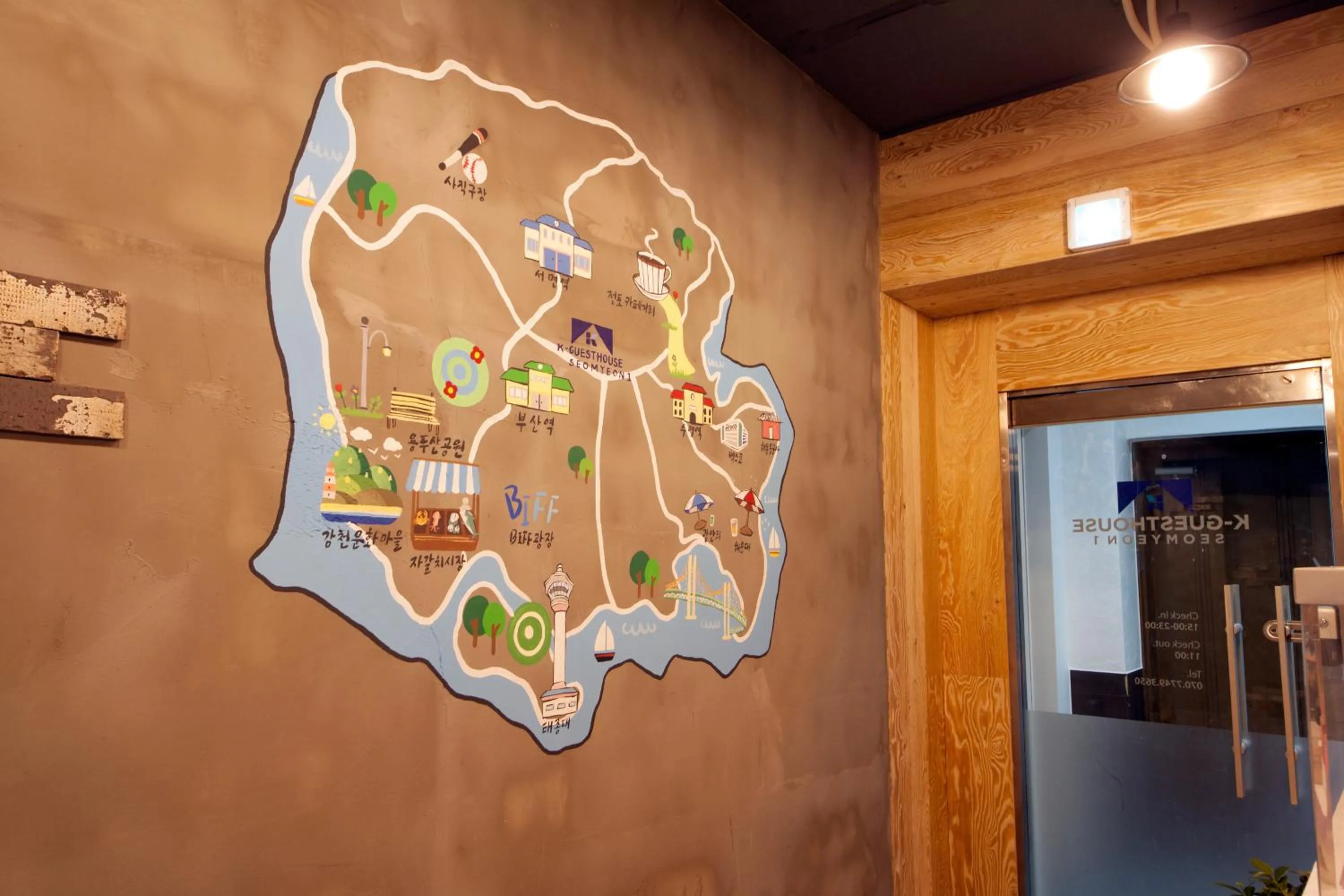 Lobby or reception in K-Guesthouse Seomyeon 1