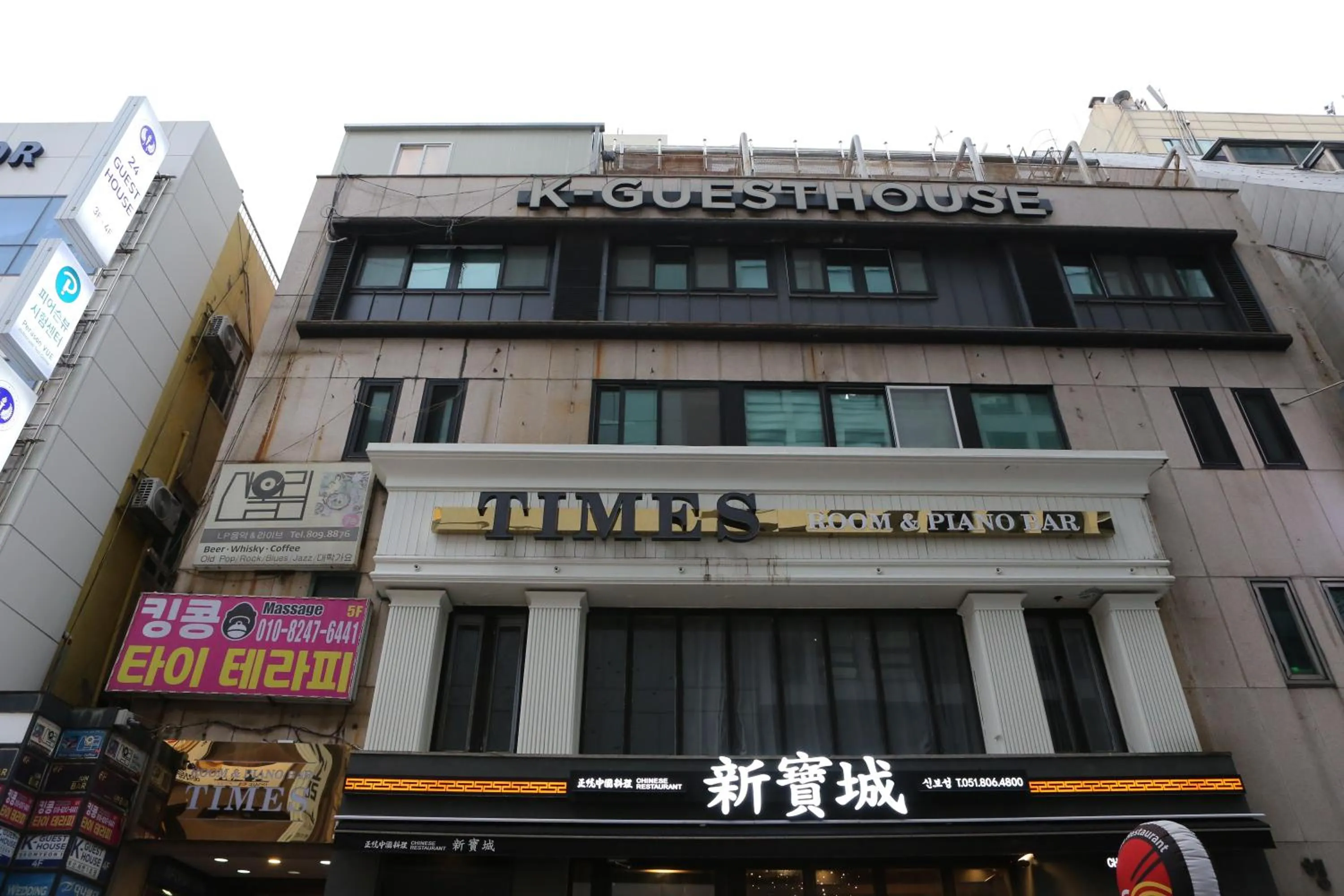 K-Guesthouse Seomyeon 1