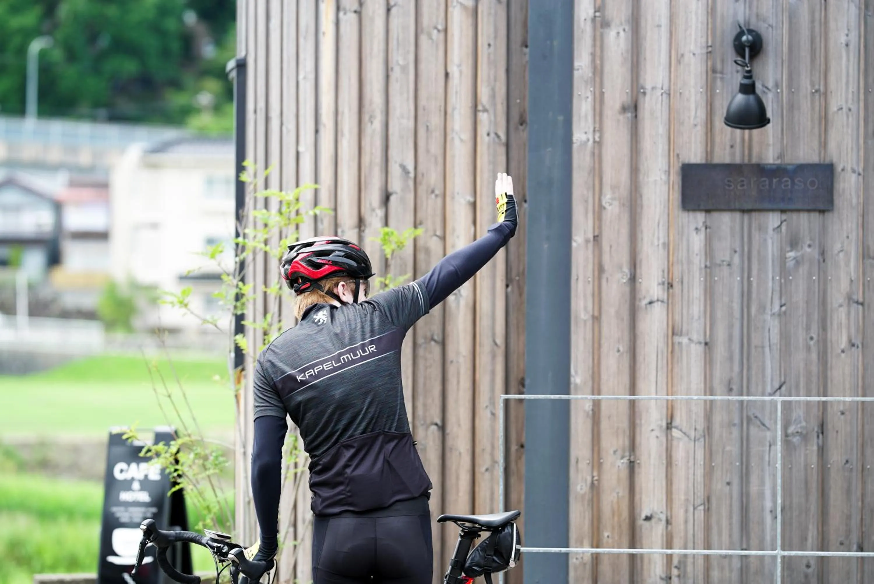 Facade/entrance in sararaso