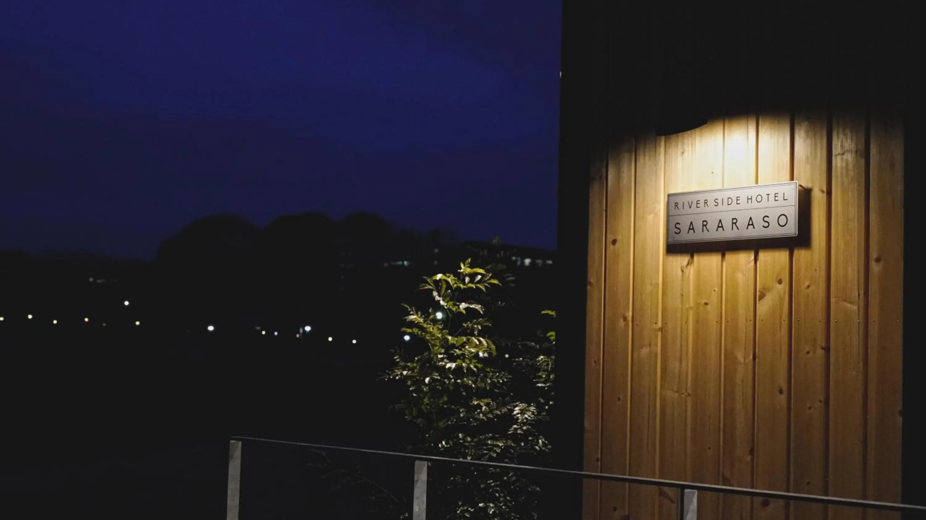 Facade/entrance in sararaso