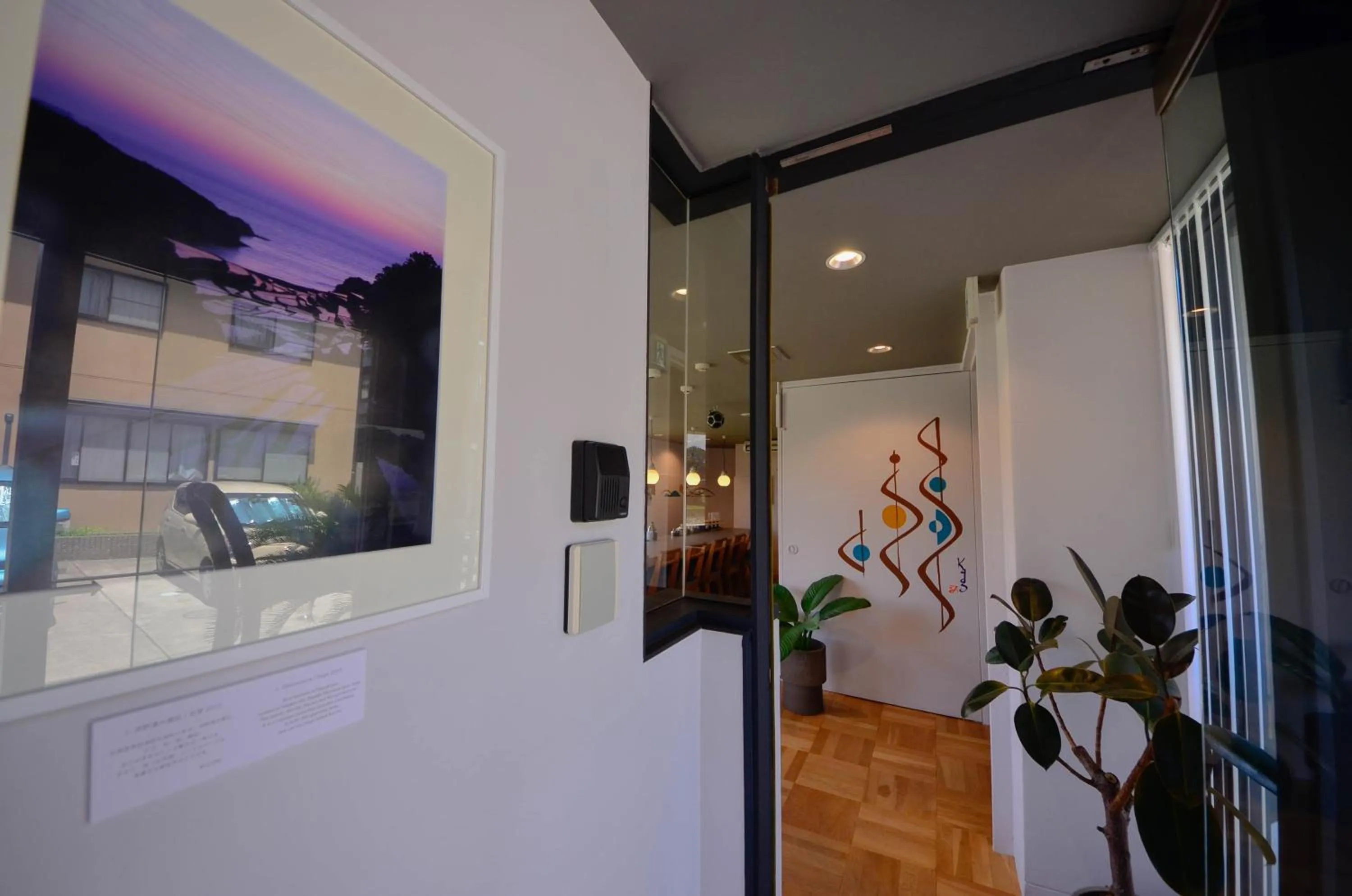 Lobby or reception in sararaso