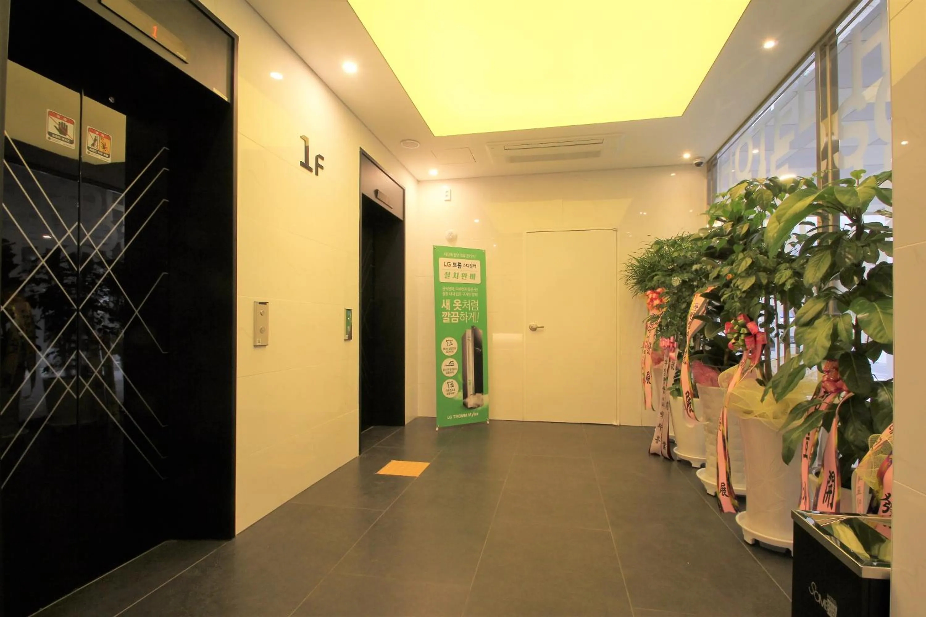 Property building in Some Hotel