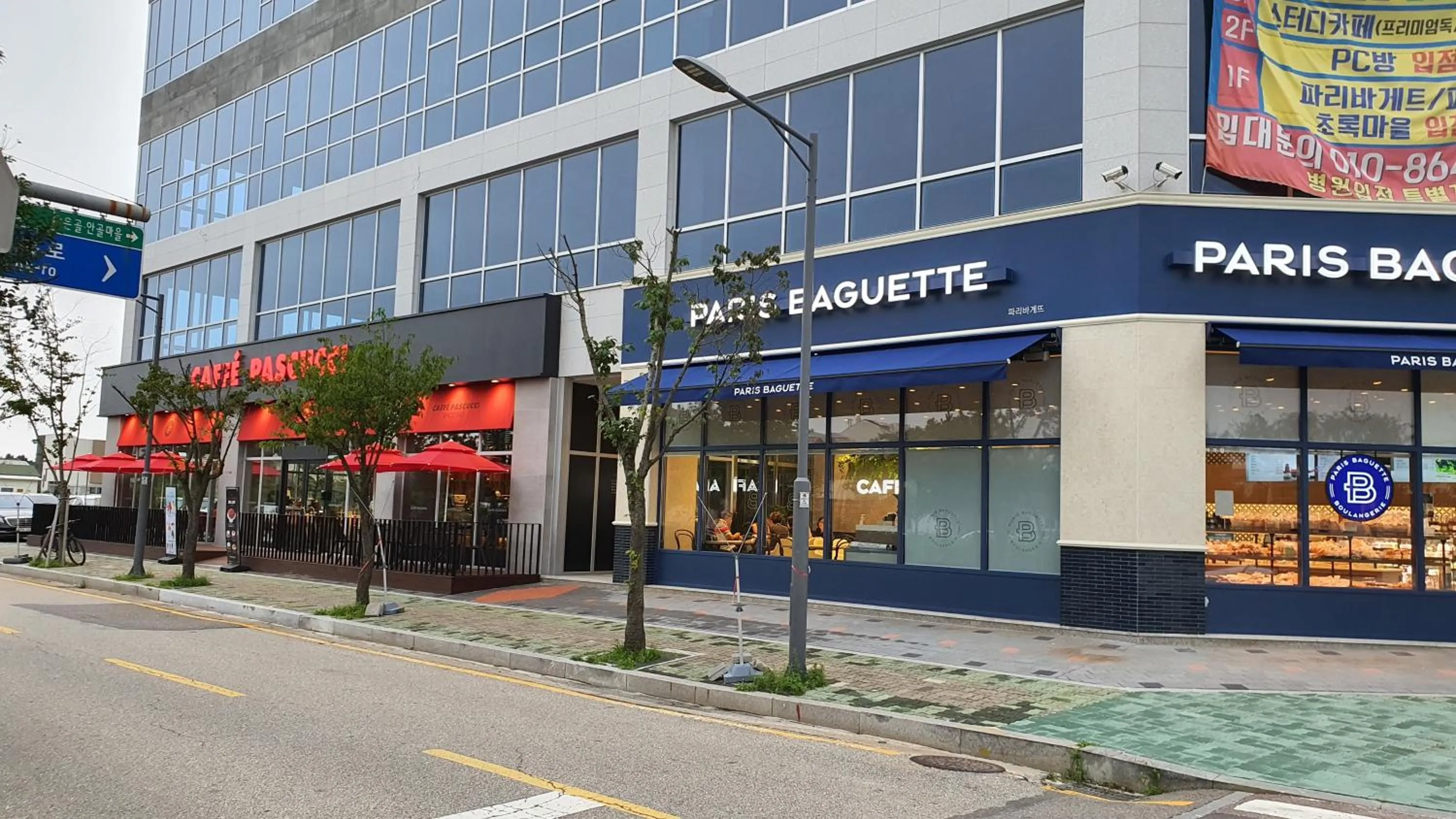 Neighbourhood in Hub Guest House