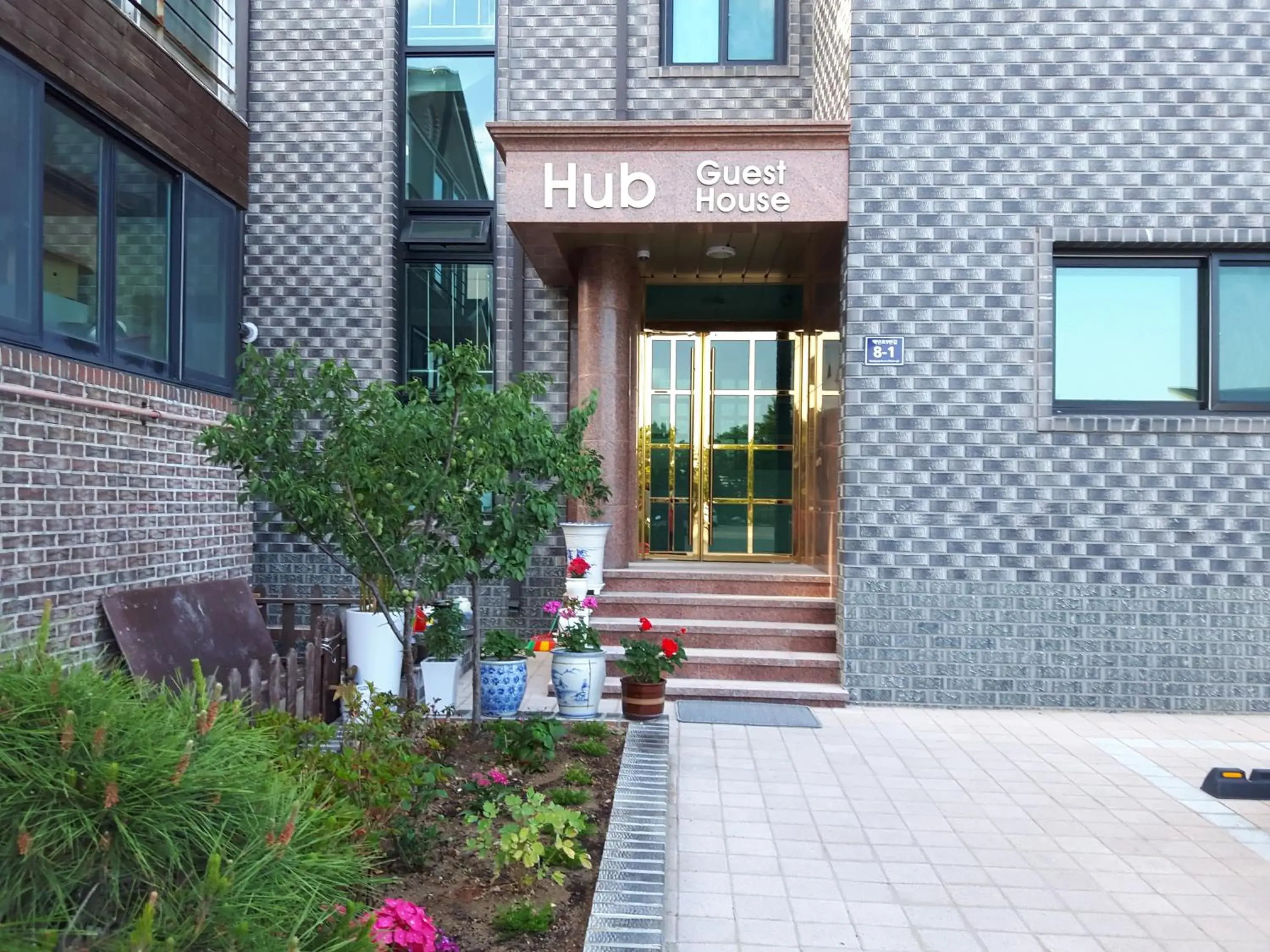 Hub Guest House Hub Guest House