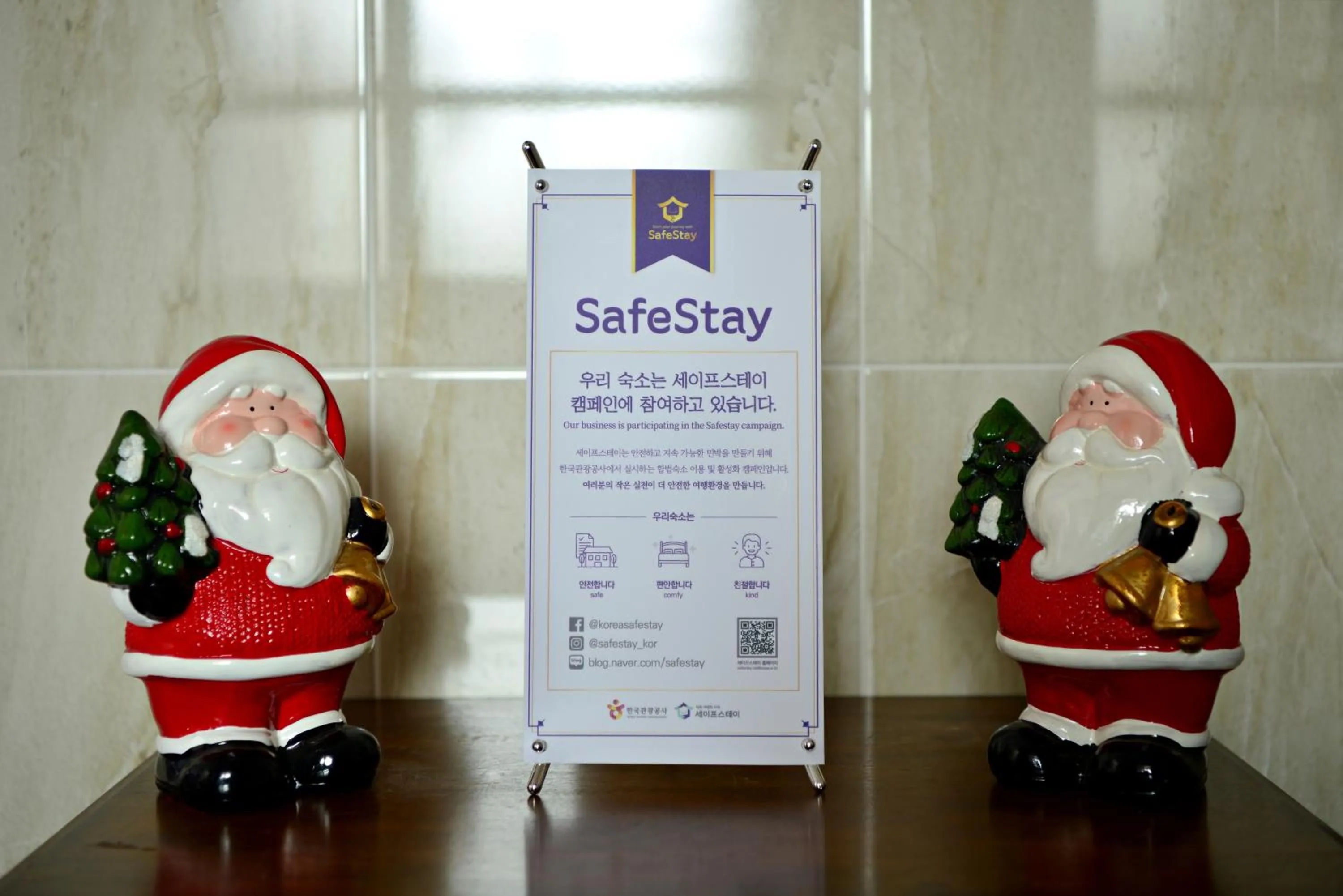 Property logo or sign in Hub Guest House