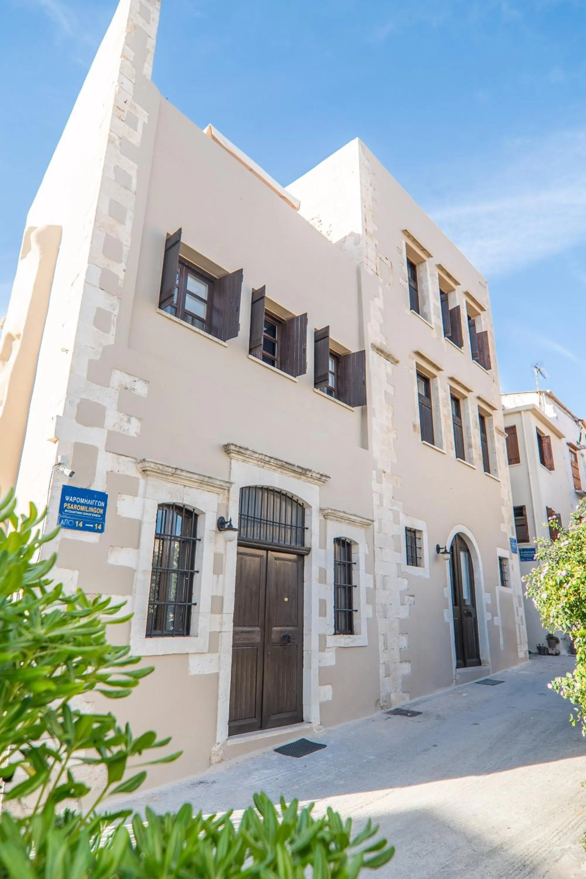 Property building in Lithinon Luxury Suites with Free Parking