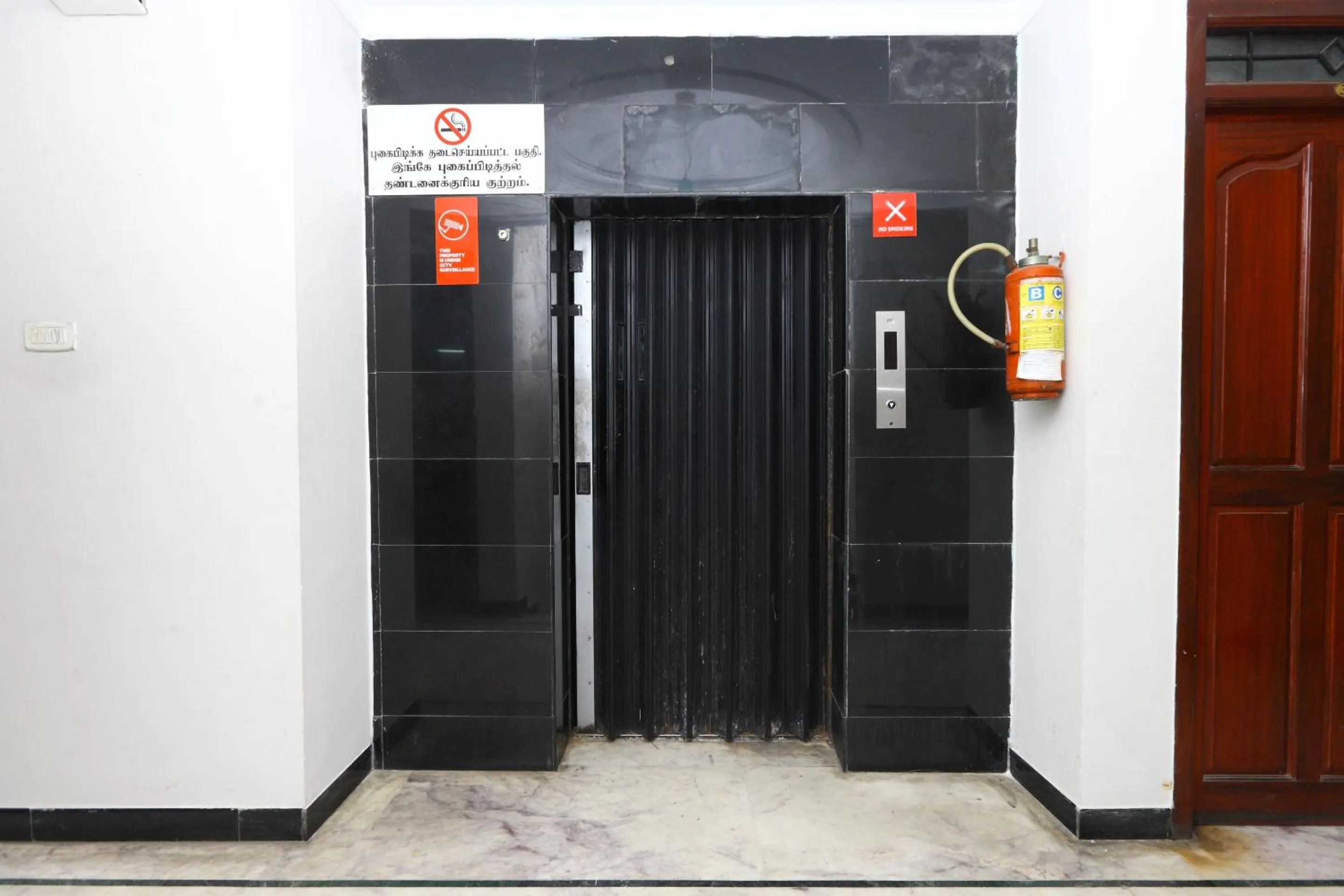 Lobby or reception in The Park View Inn