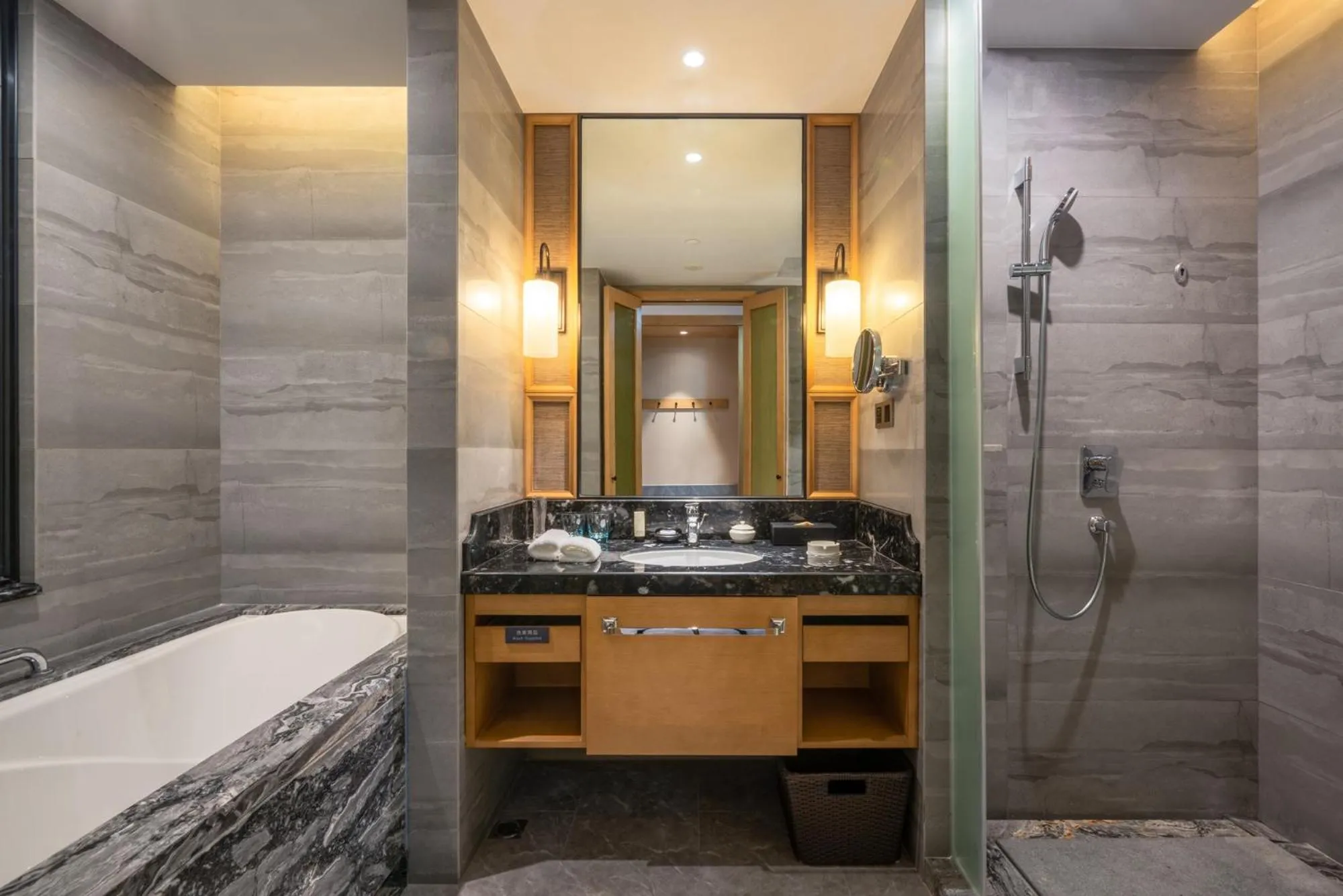 Bathroom in C&D Resort,Wuyi Mountain