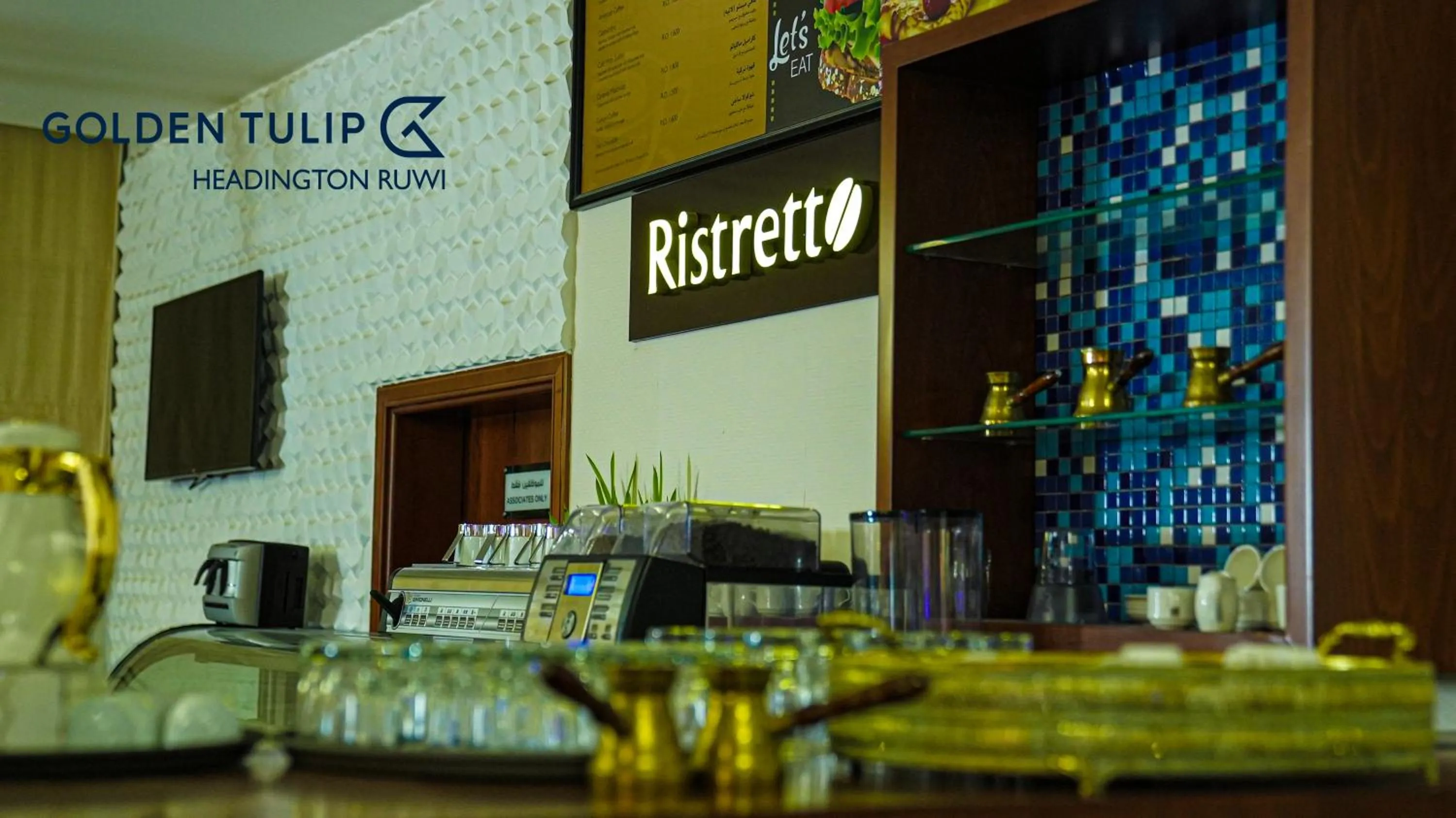 Restaurant/places to eat in Golden Tulip Headington