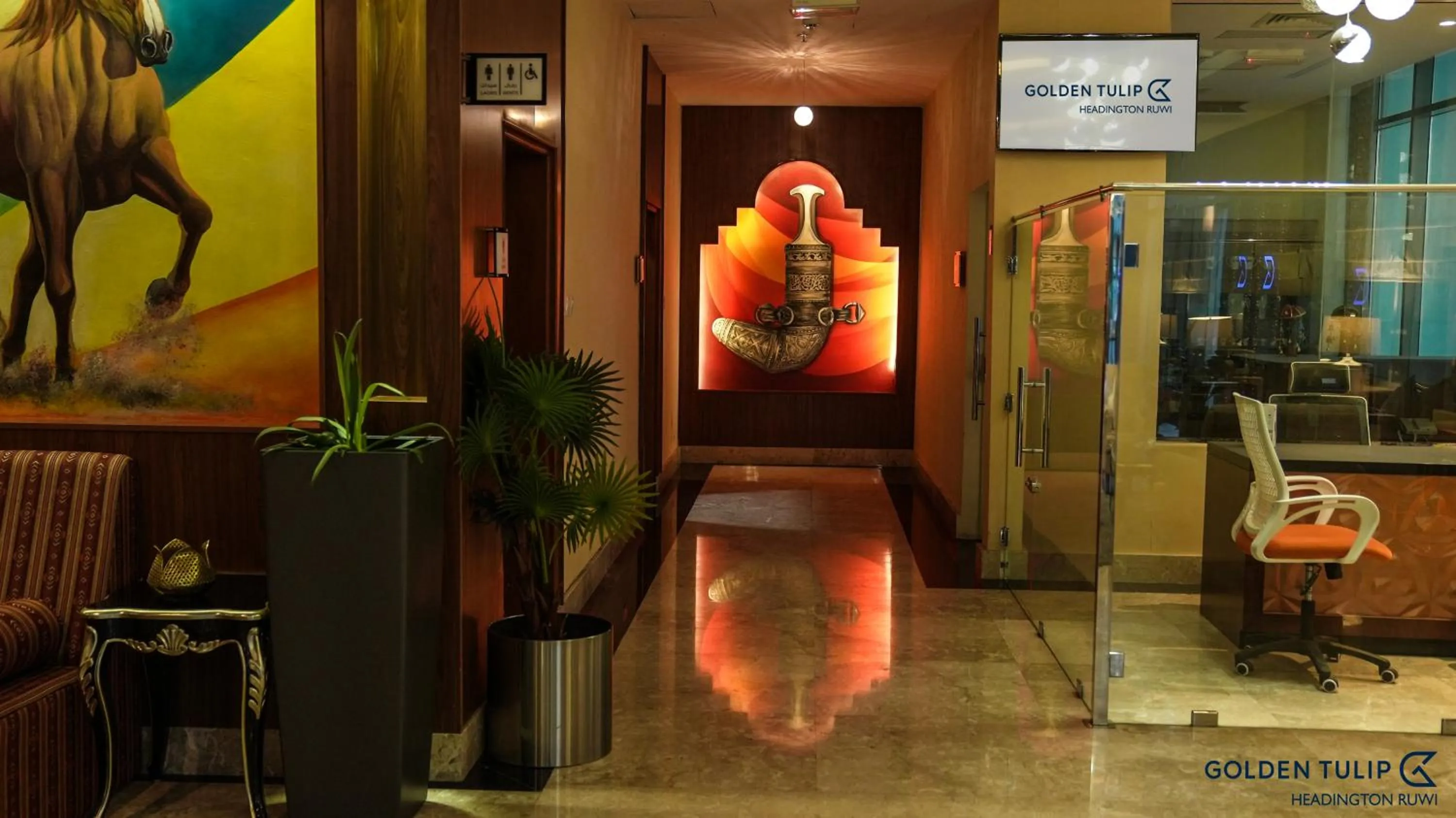 Lobby or reception in Golden Tulip Headington