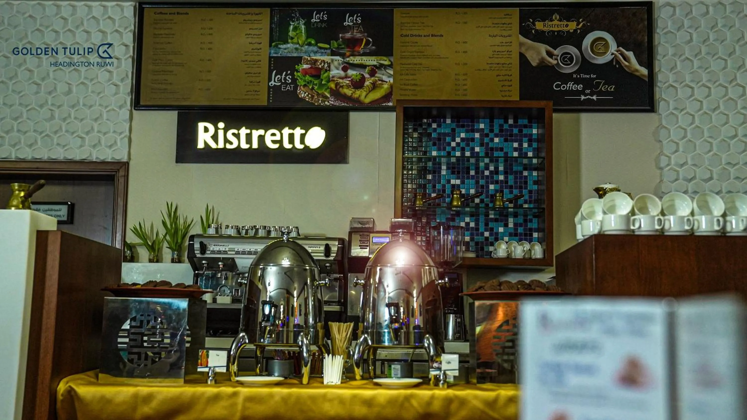 Restaurant/places to eat in Golden Tulip Headington