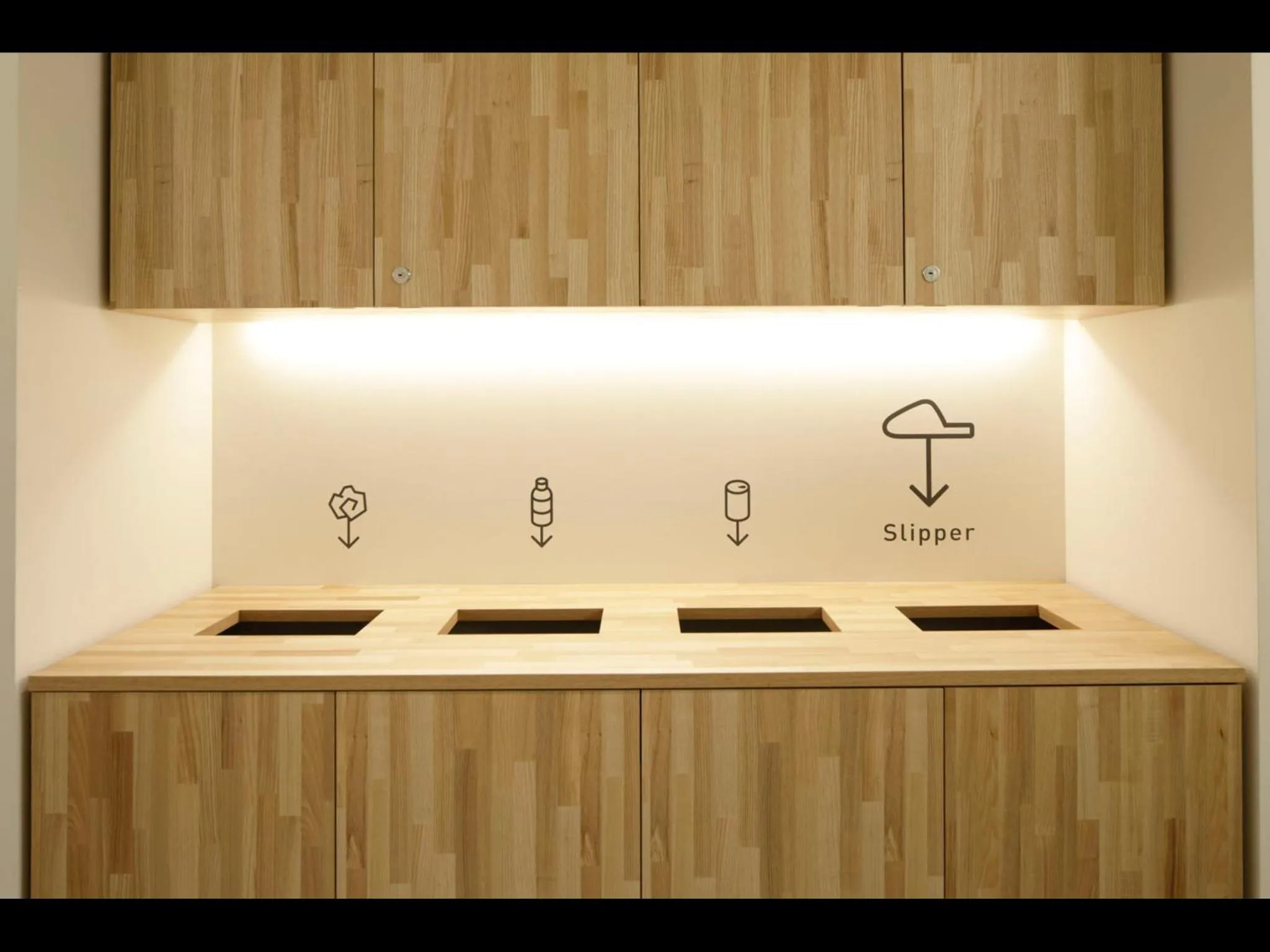 Area and facilities in 9h nine hours woman Kanda