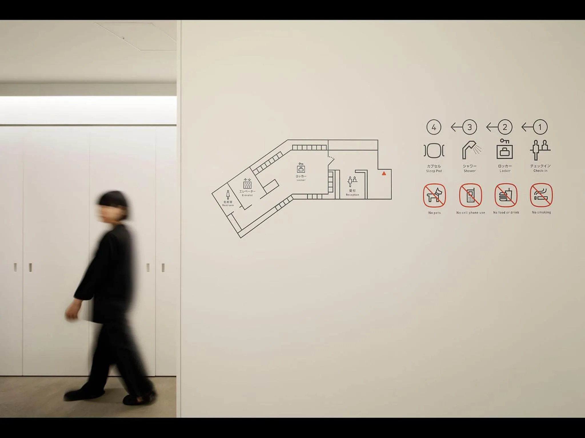 Other in 9h nine hours woman Kanda