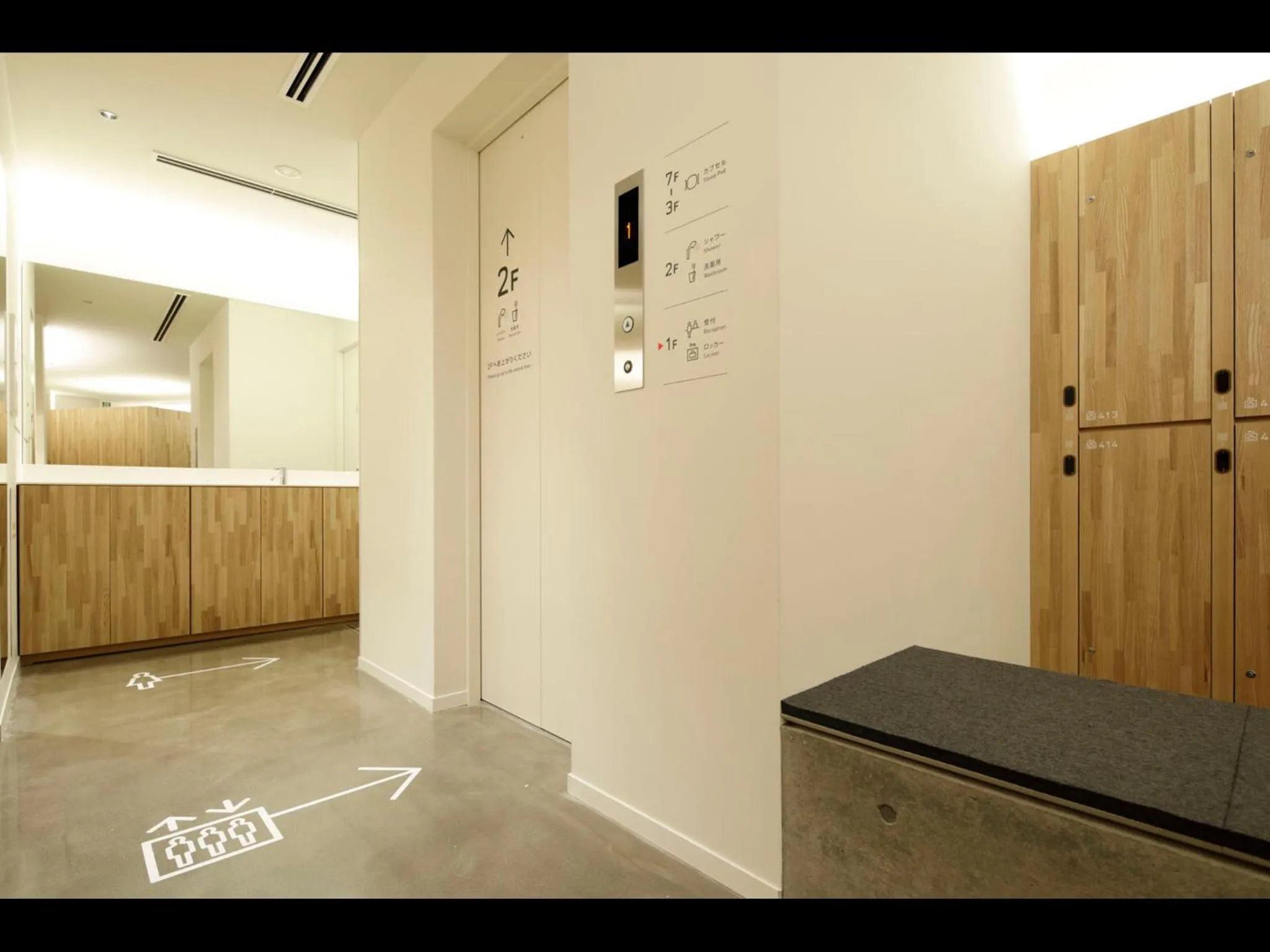 Area and facilities in 9h nine hours woman Kanda