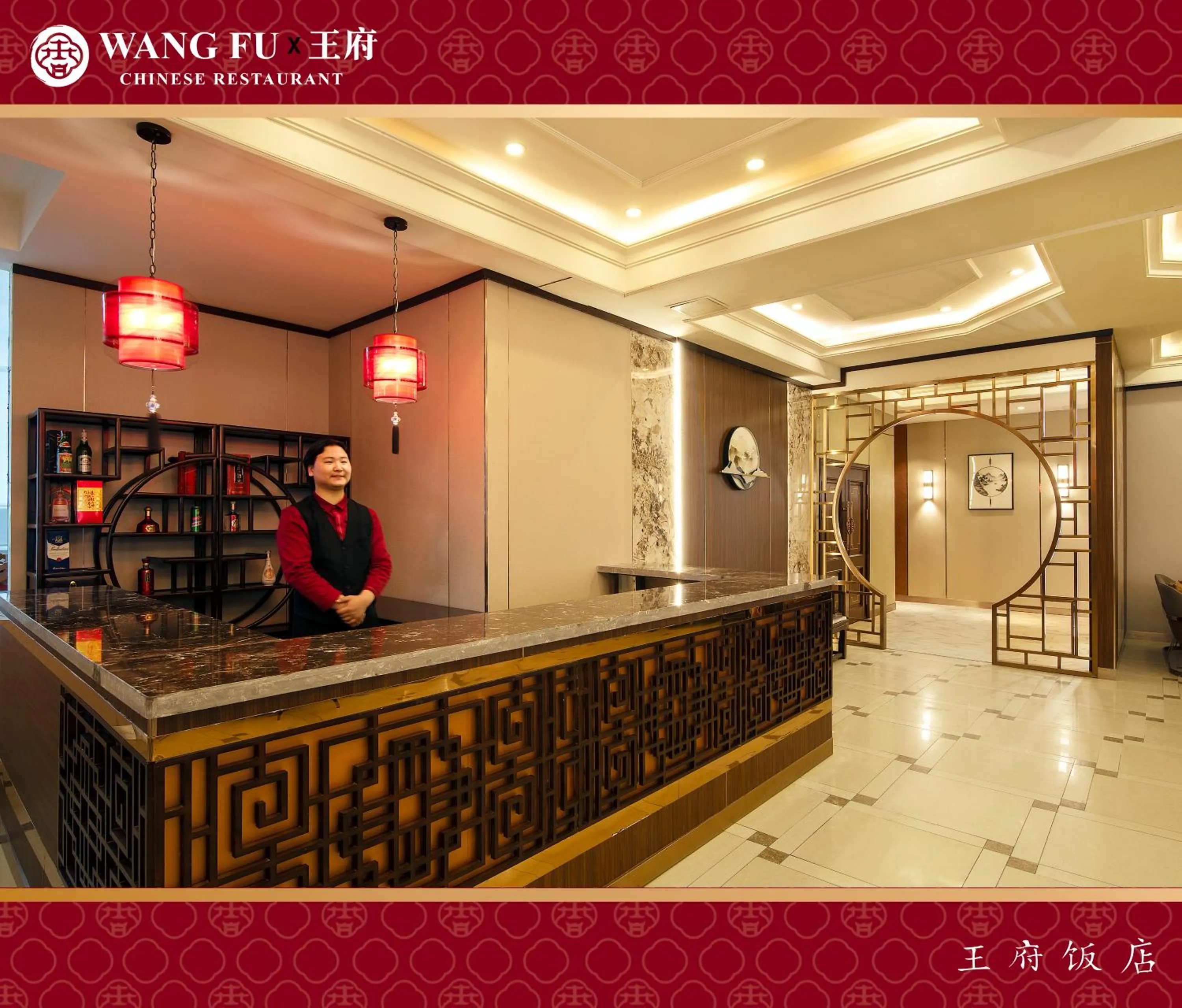 Restaurant/places to eat in Royal House Hotel 2