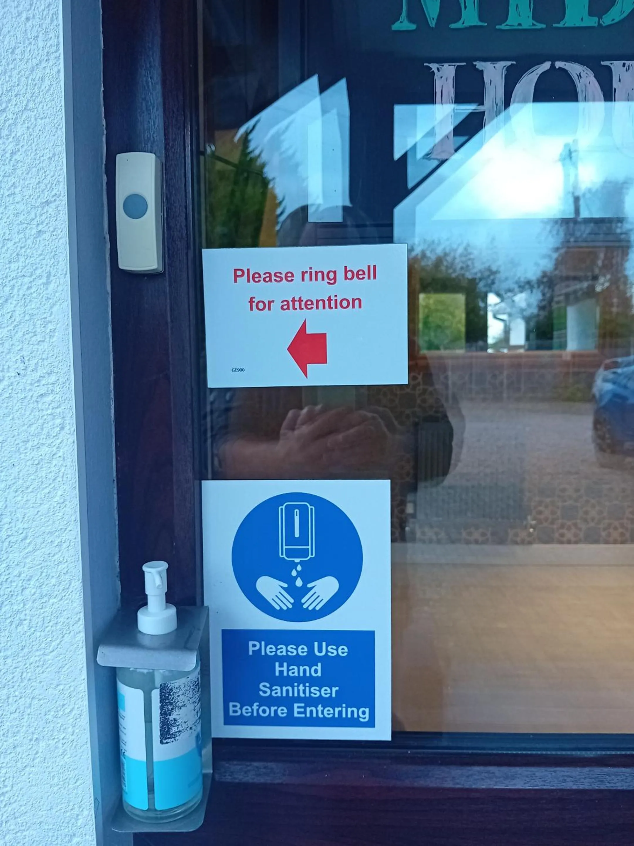 Facade/entrance in Middle House