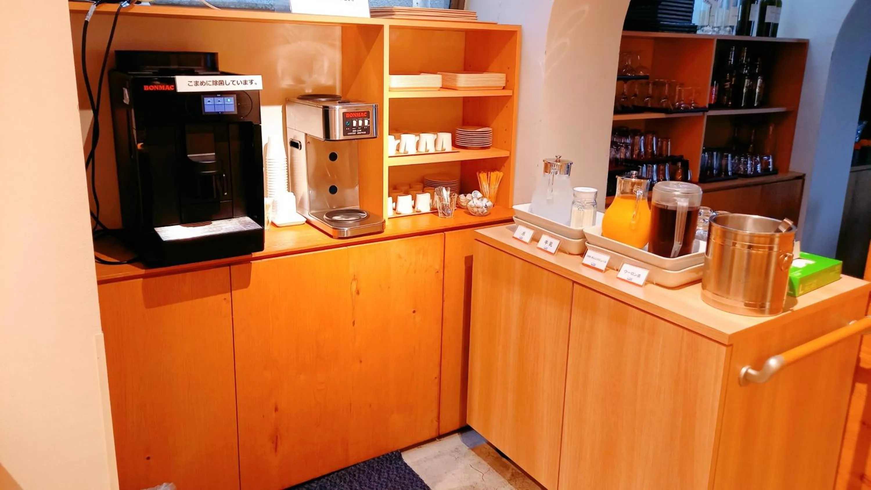 Restaurant/places to eat in Fukuyama Plaza Hotel