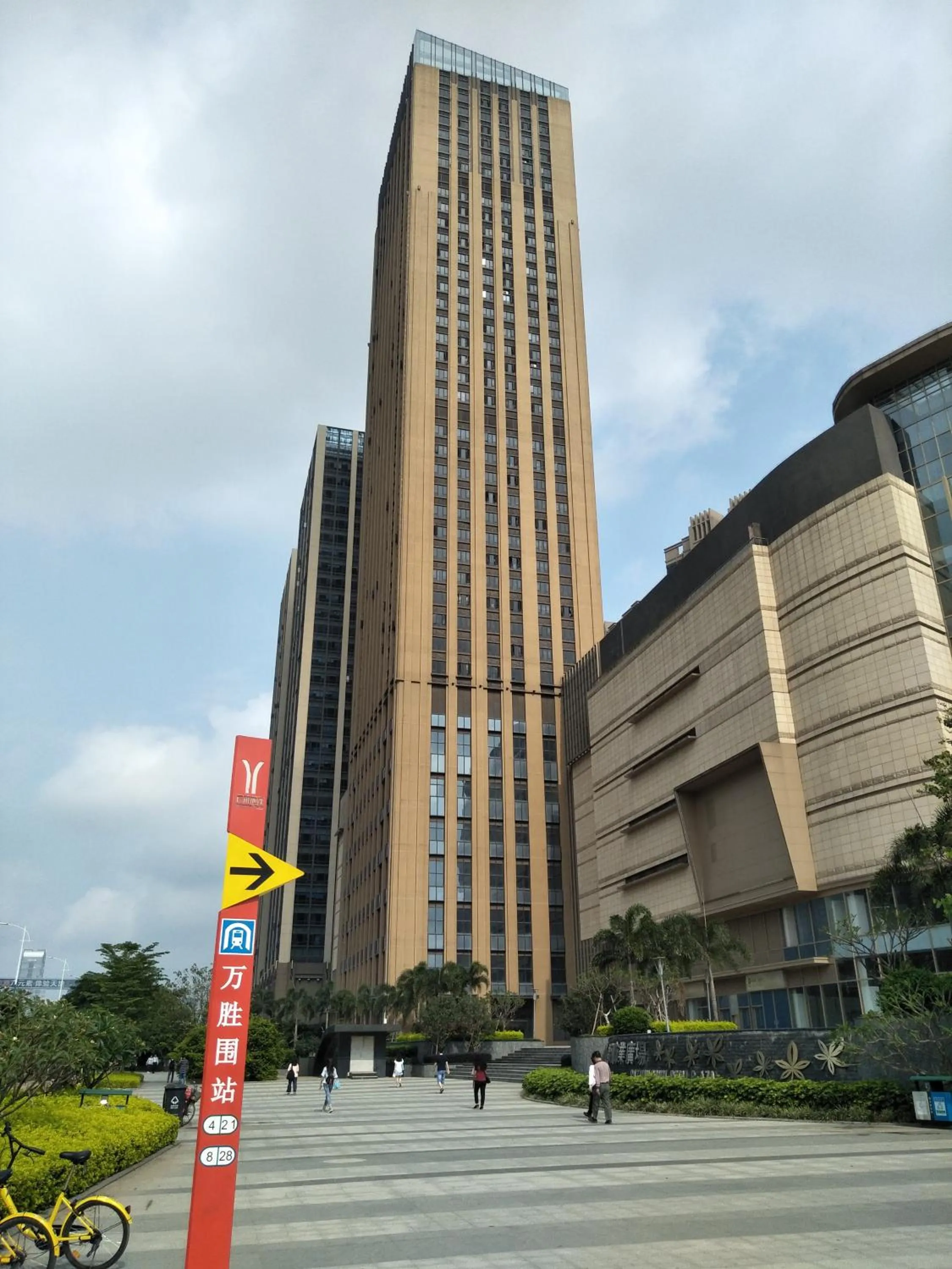 Off site in Pazhou Angda International Aparthotel Canton Fair Branch