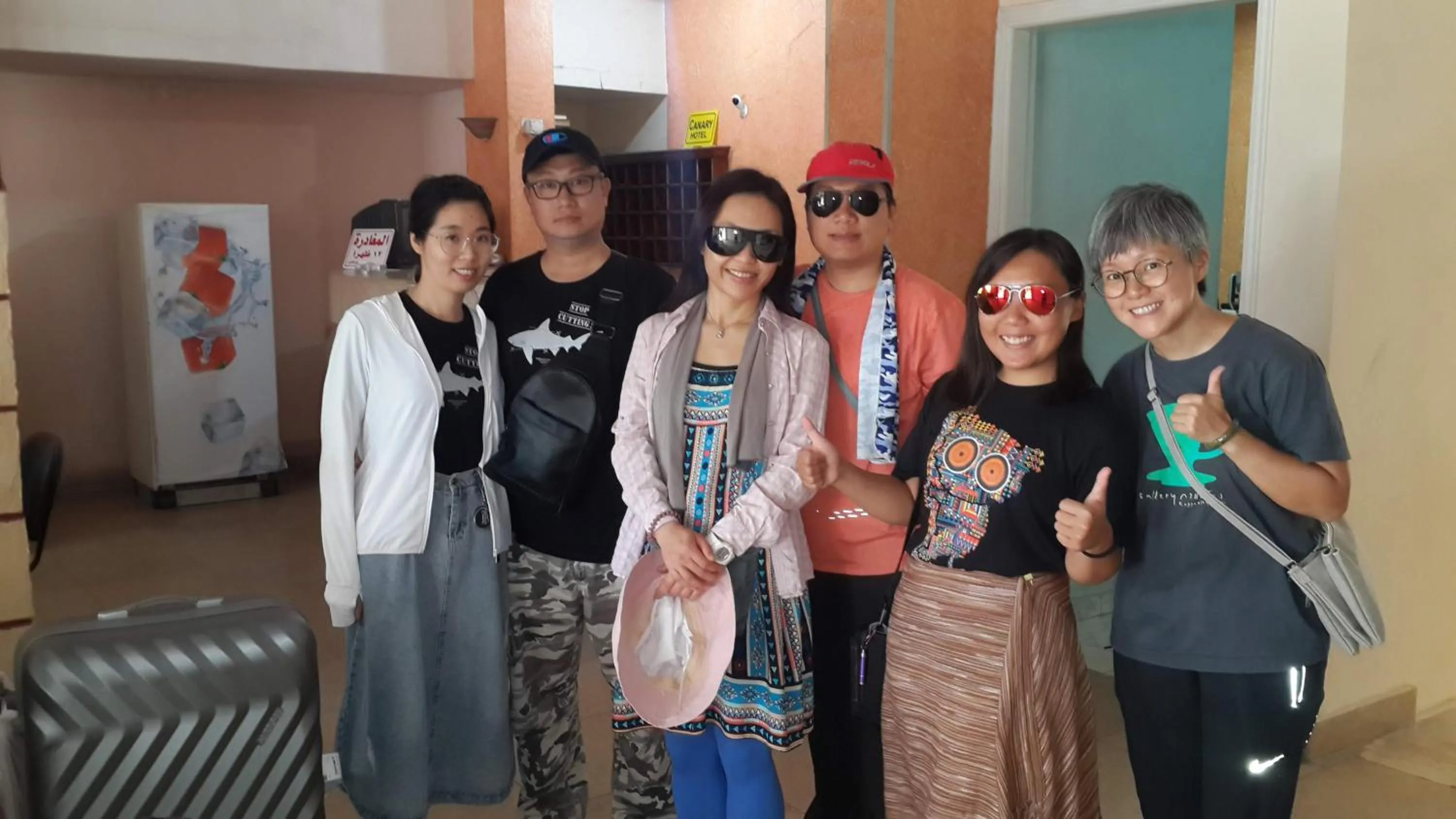 Lobby or reception in Canary Hotel