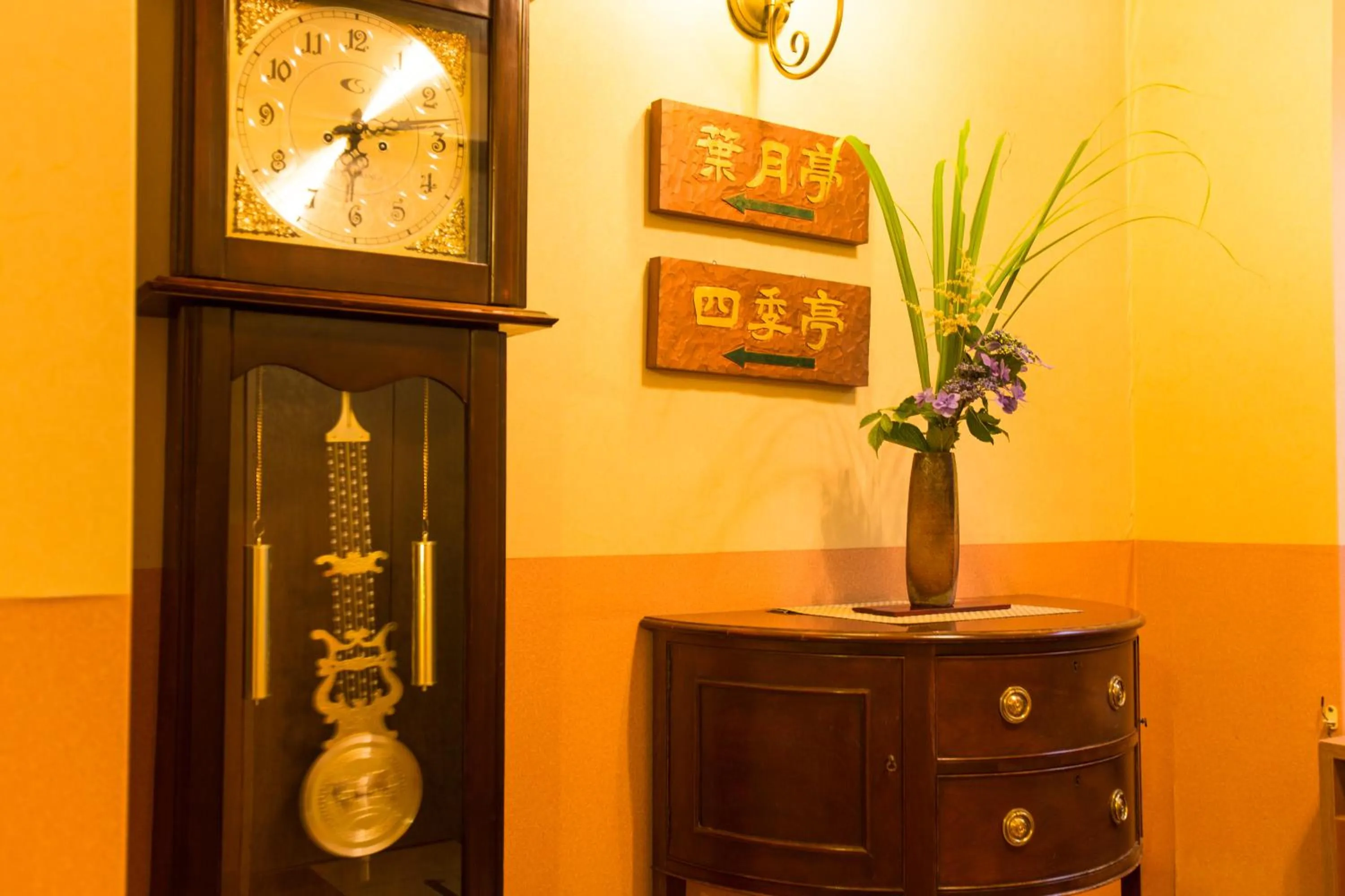 Restaurant/places to eat in Minakamisansou