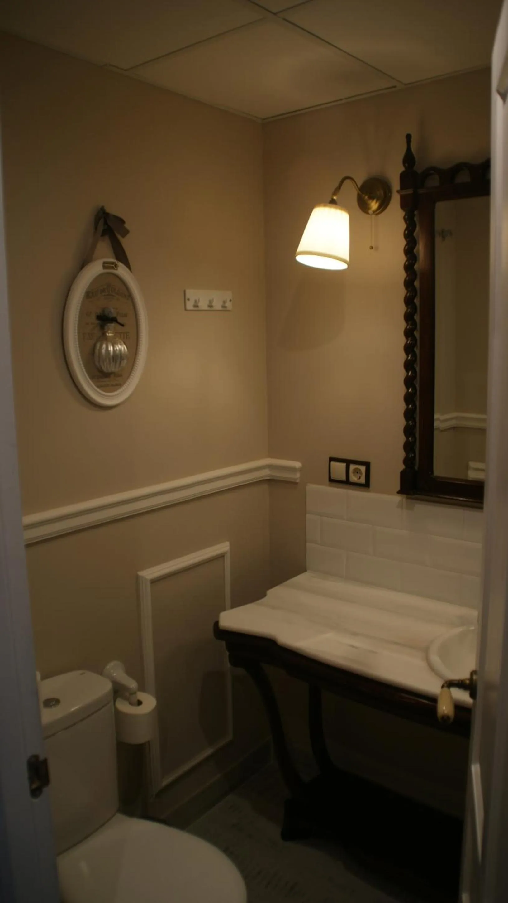 Bathroom in LANTIGUA CASA RURAL